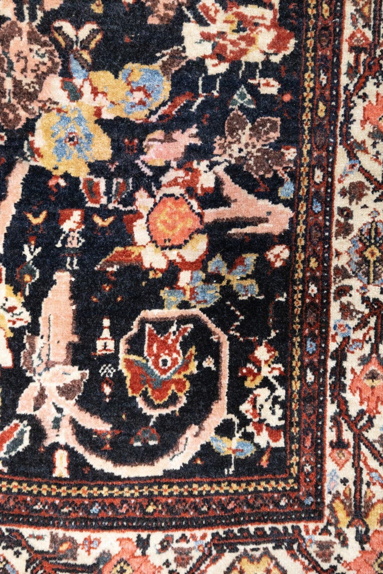 Farahan Rug 4'7'' x 7'0