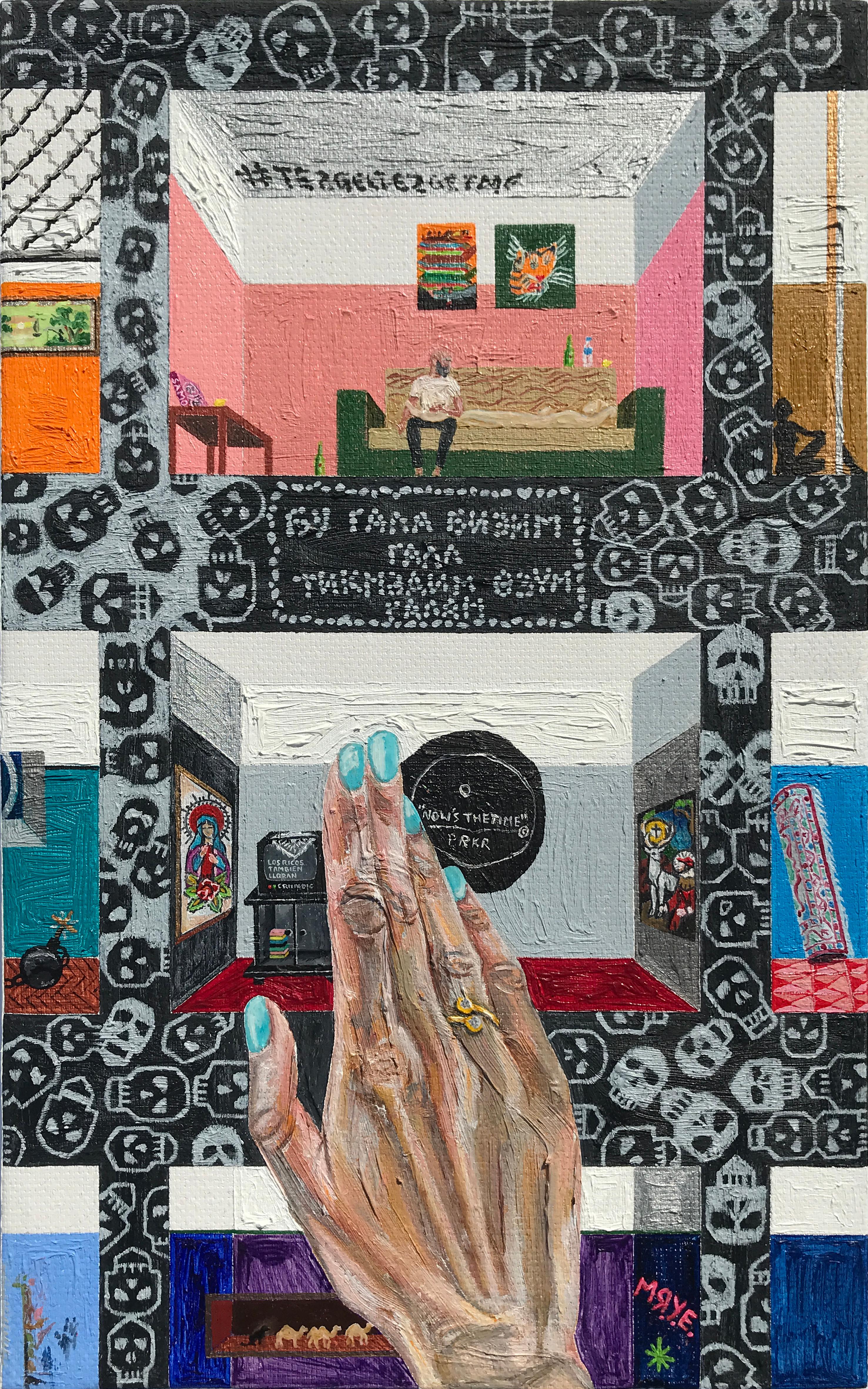 Entitled For Sale 2