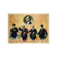 Circa 1890 poster by Faria for the celebrated French music-hall performer Paulus