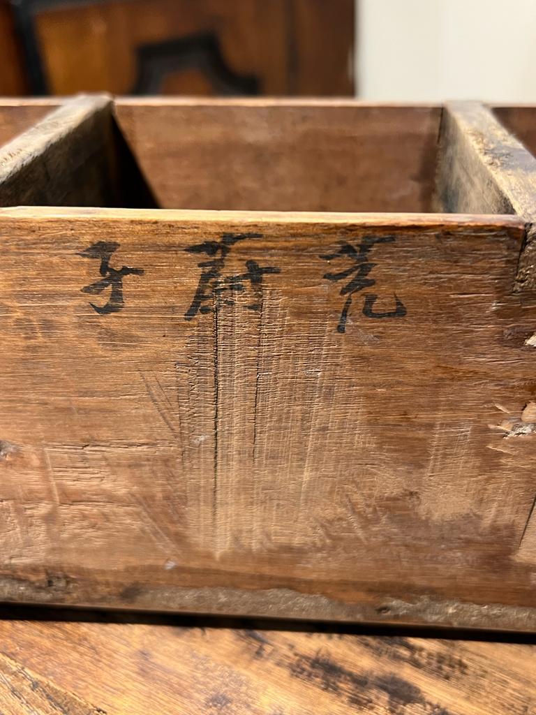 Gravé Pharmacie en Chine, avec 196 compartiments, du début du 20e siècle en vente