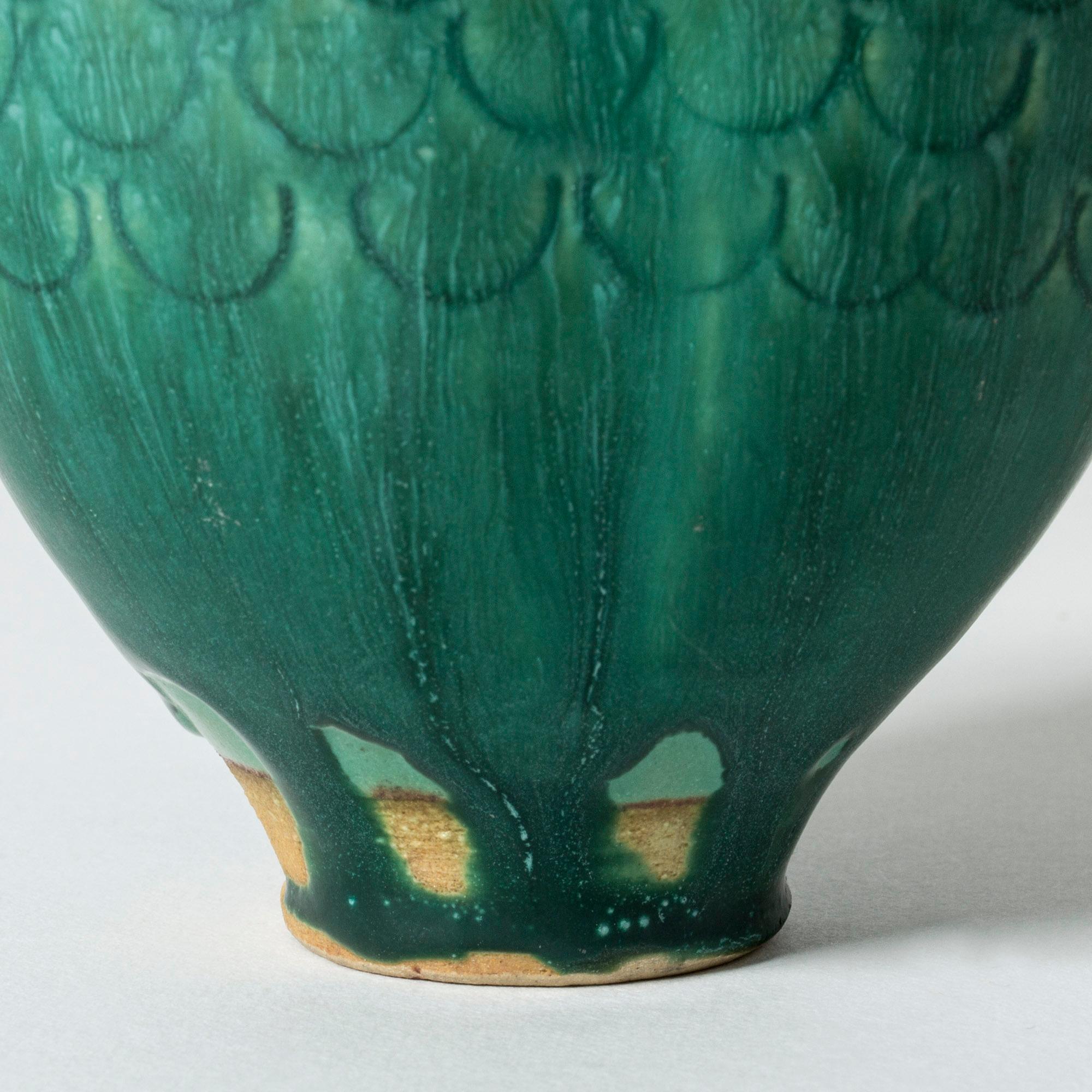 Mid-20th Century “Farsta” Vase by Wilhelm Kåge For Sale