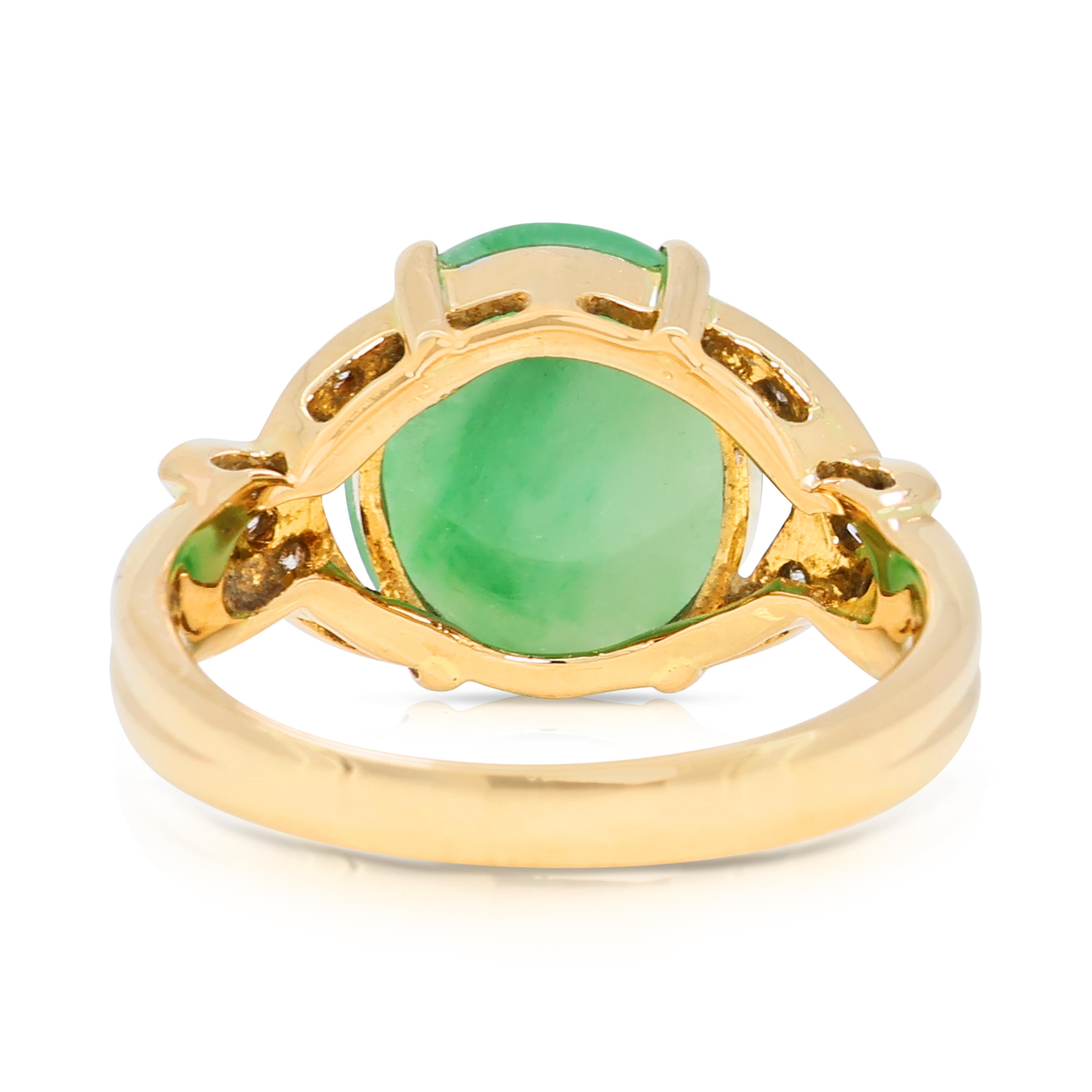 Fascinante bague grappe de diamants et de jade de 2,7 carats en or jaune 20 carats en vente 2