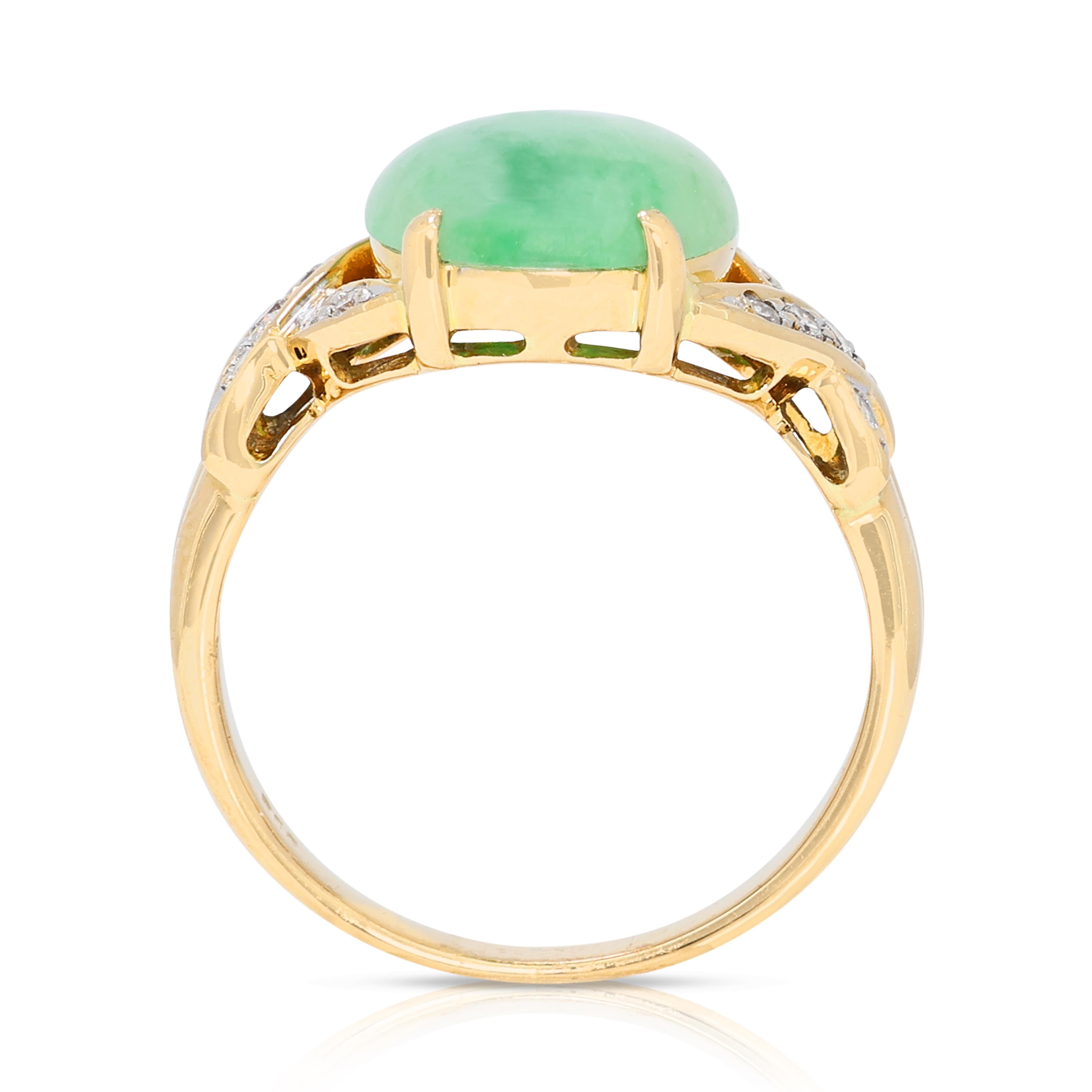 Fascinante bague grappe de diamants et de jade de 2,7 carats en or jaune 20 carats en vente 1