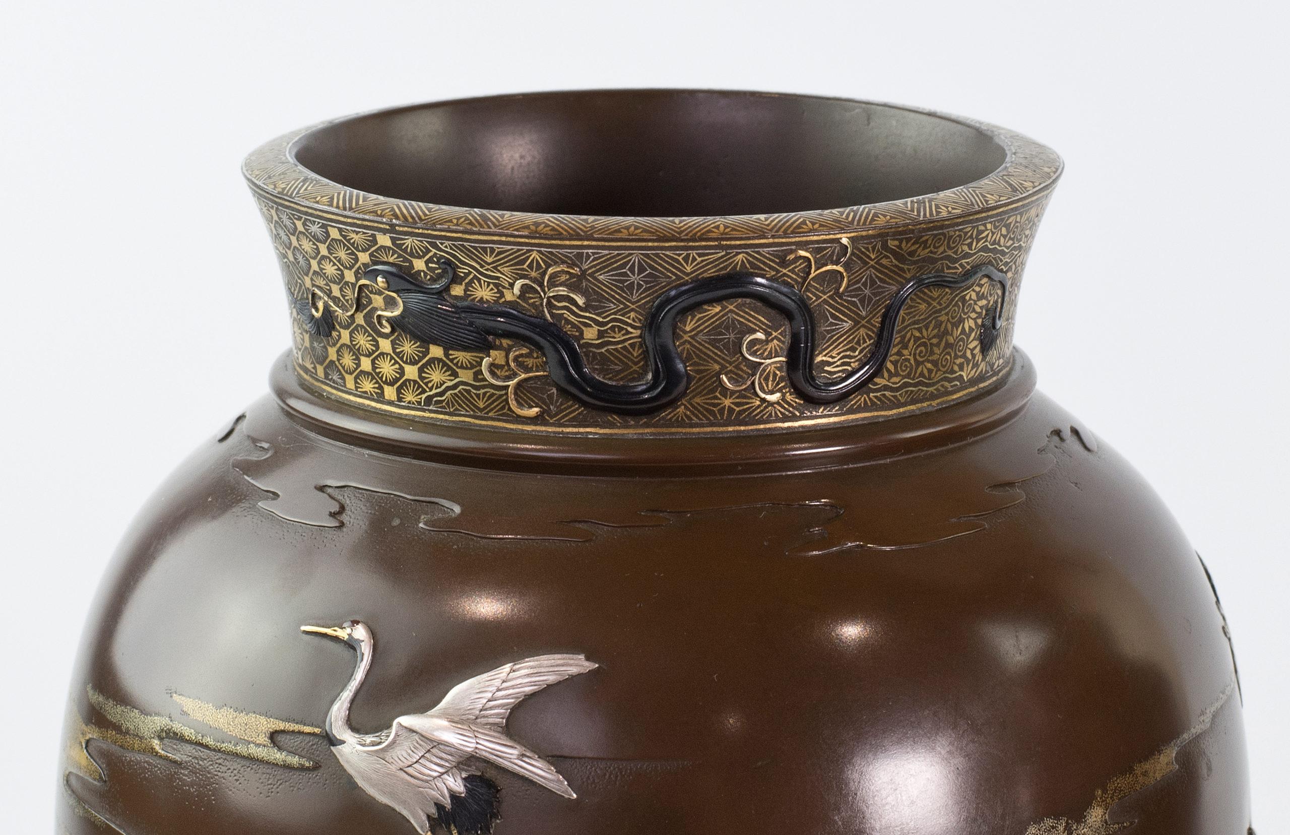 Métal Vases japonais fascinants en bronze et métal mélangé