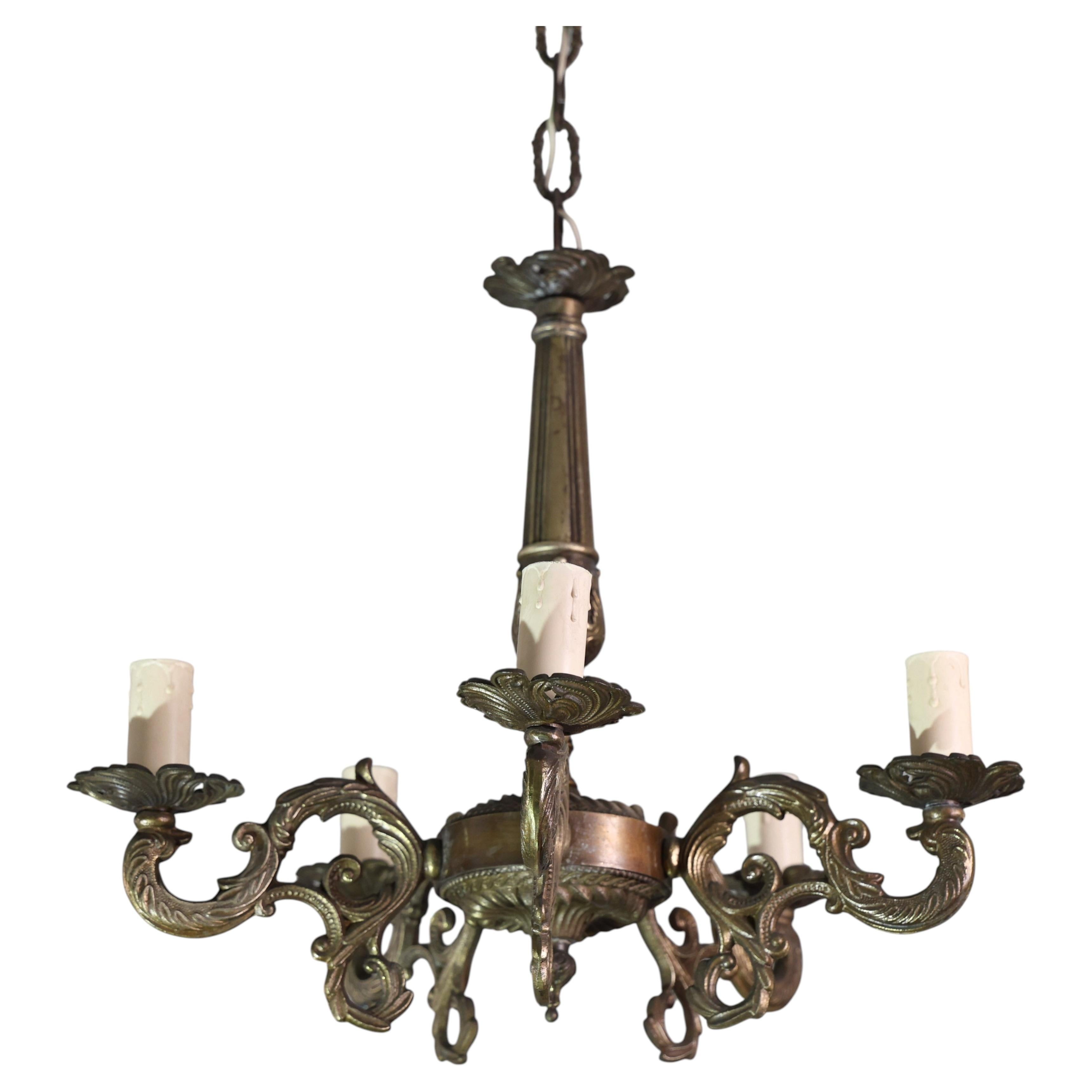 Fascinant lustre en laiton vintage, années 1960 en vente