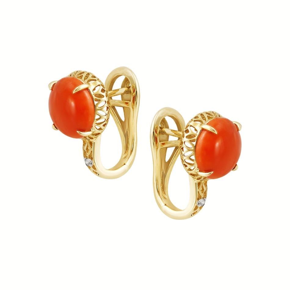 Ring Yellow Gold 14 K (Matching Earrings Available)

Diamond 2-RND-0,02-G/SI1A
Coral 1-3,29ct

Weight 2.64 grams
Size 16.8

With a heritage of ancient fine Swiss jewelry traditions, NATKINA is a Geneva based jewellery brand, which creates modern