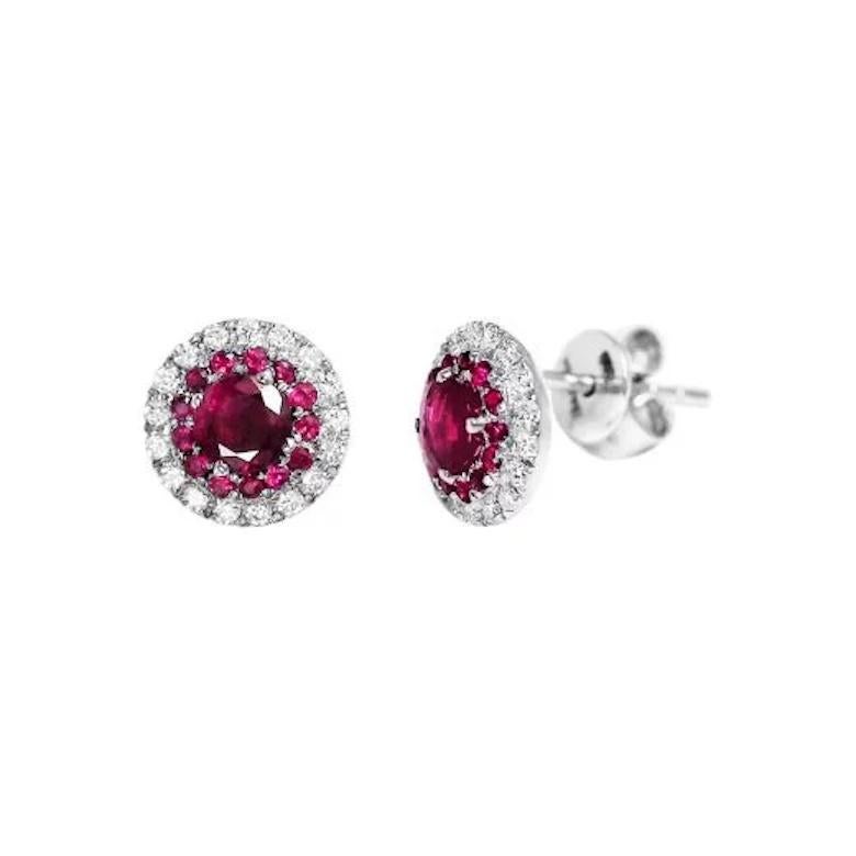 Ring White Gold 14К (Matching Earrings Available)
Diamond 31-RND57-0,15-4/4A
Ruby 15-RND-0,08 Т(5)/2
Ruby 1-RND-0,65 Т(5)/5A

Size USA 6.2
Weight 1,59 grams



With a heritage of ancient fine Swiss jewelry traditions, NATKINA is a Geneva based