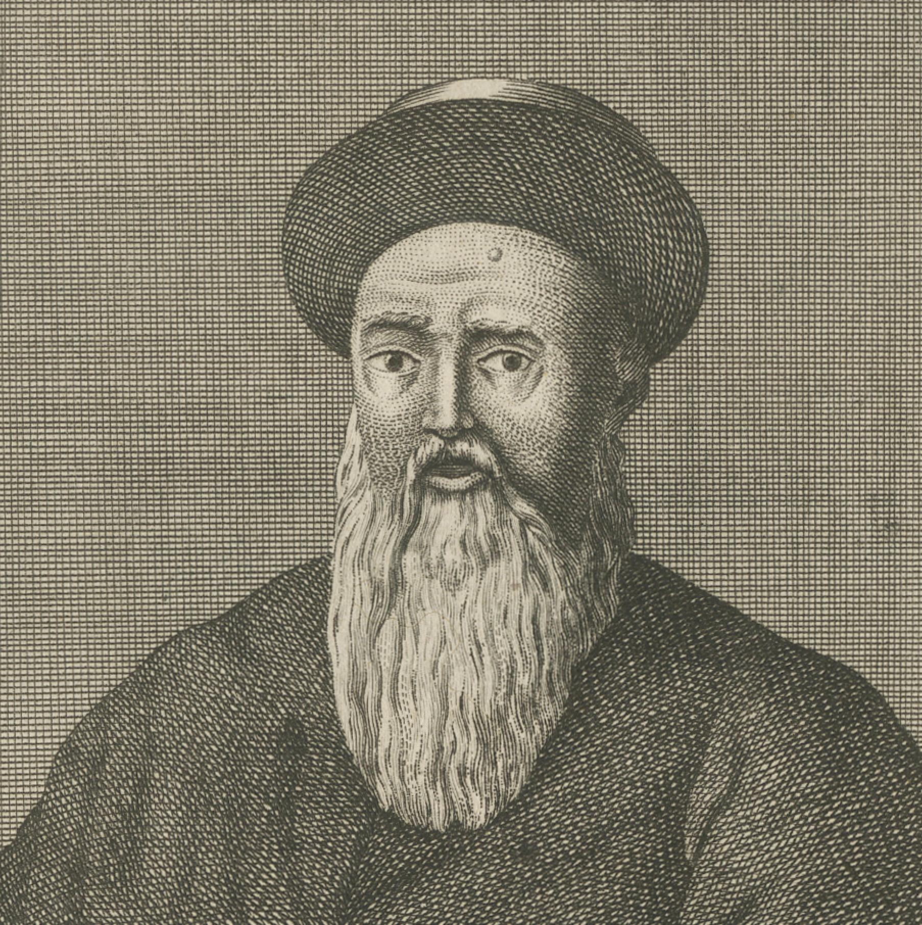 Engraved Father Dominique Parrenin – Jesuit Missionary in China, Portrait by Portier 1790 For Sale