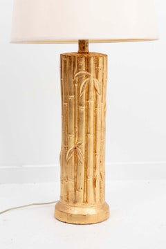 Faux Bamboo Lamp