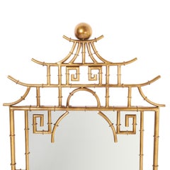 Faux Bamboo Pagoda Style Gilt Metal Wall Mirror