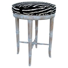 Faux Bamboo Stool with Zebra Seat