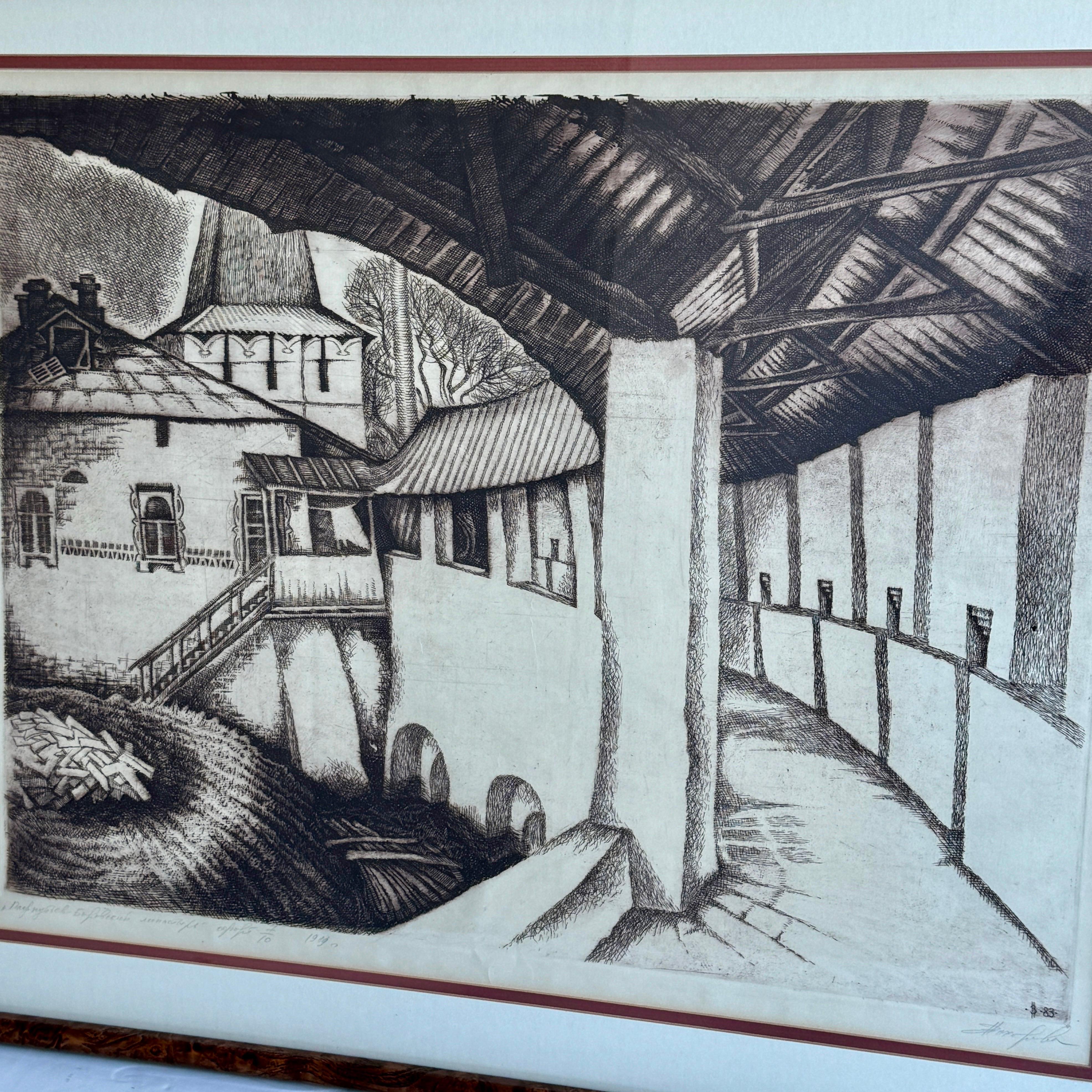 Spanish Faux Bois Frame with a Copper Etched Print of a Courtyard For Sale