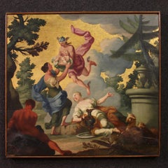 Peintures d'intérieur