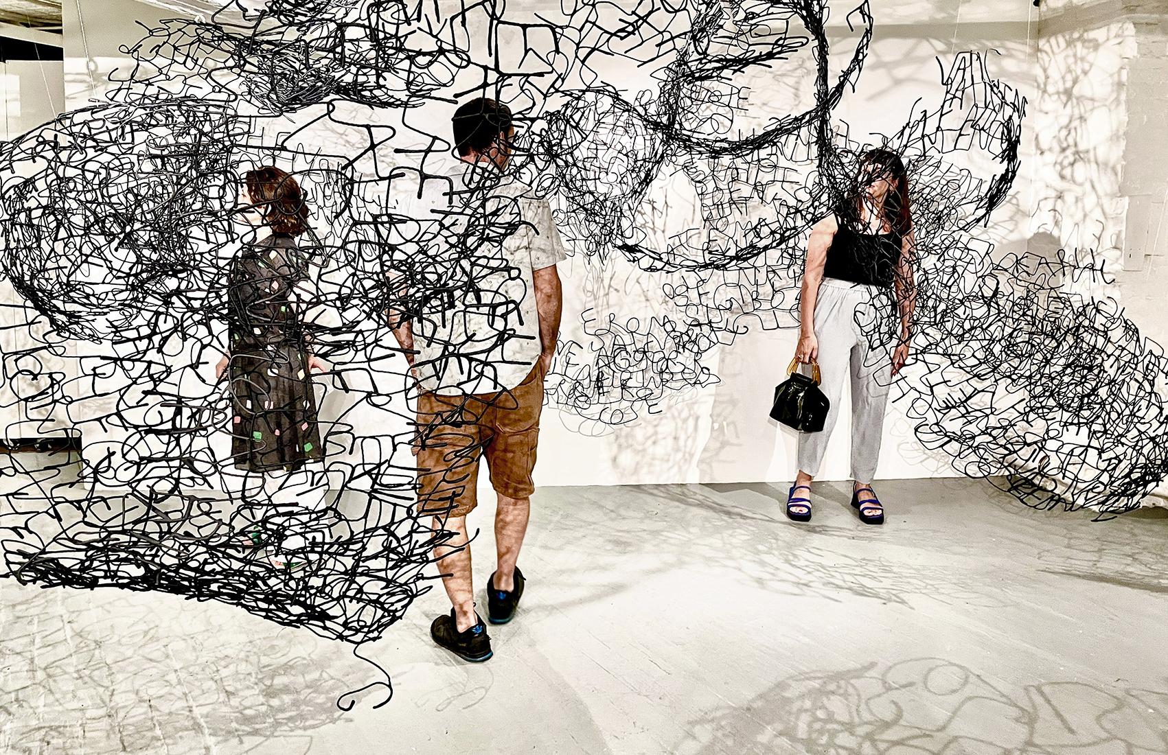 Grande installation : 