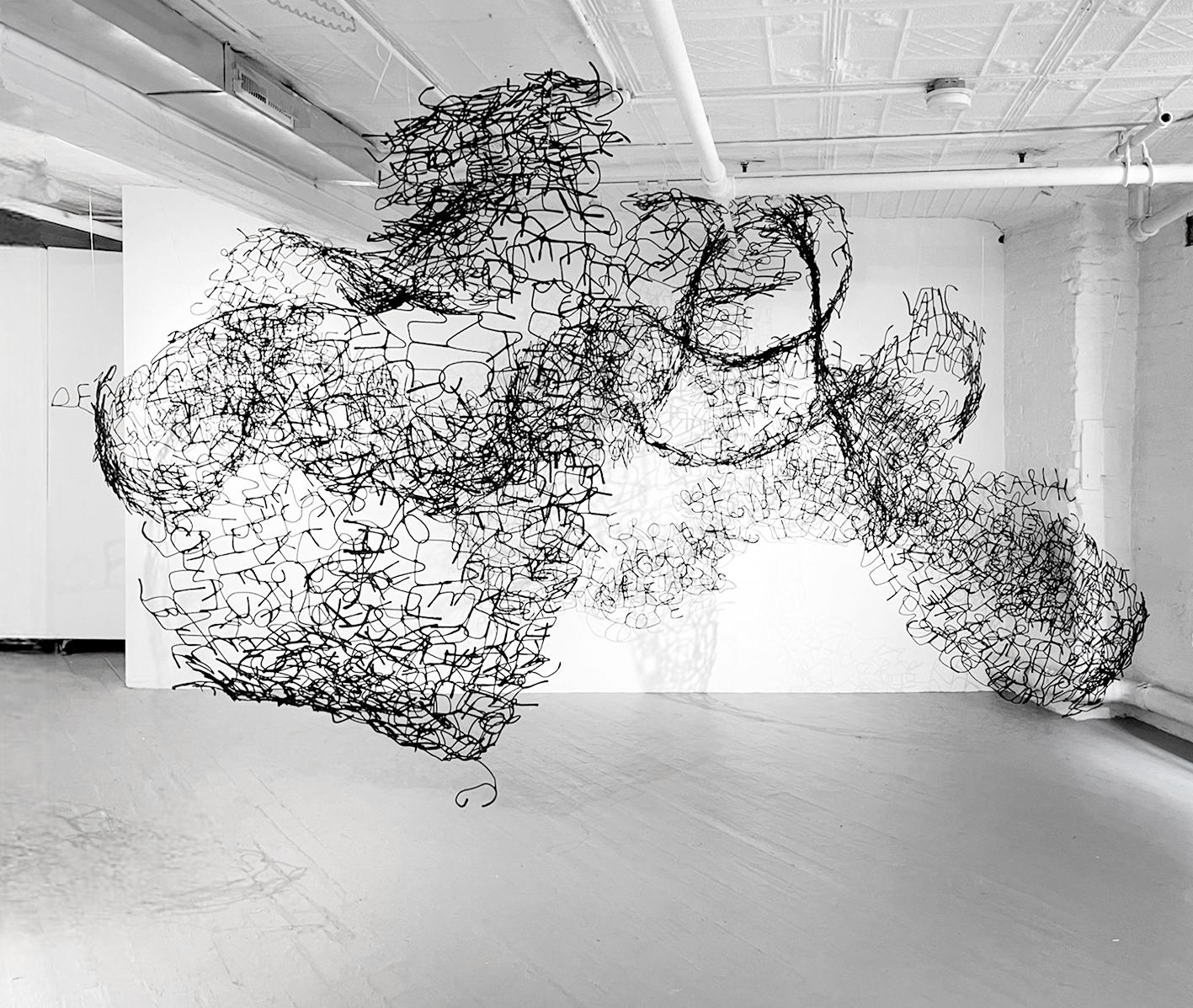 Grande installation : 