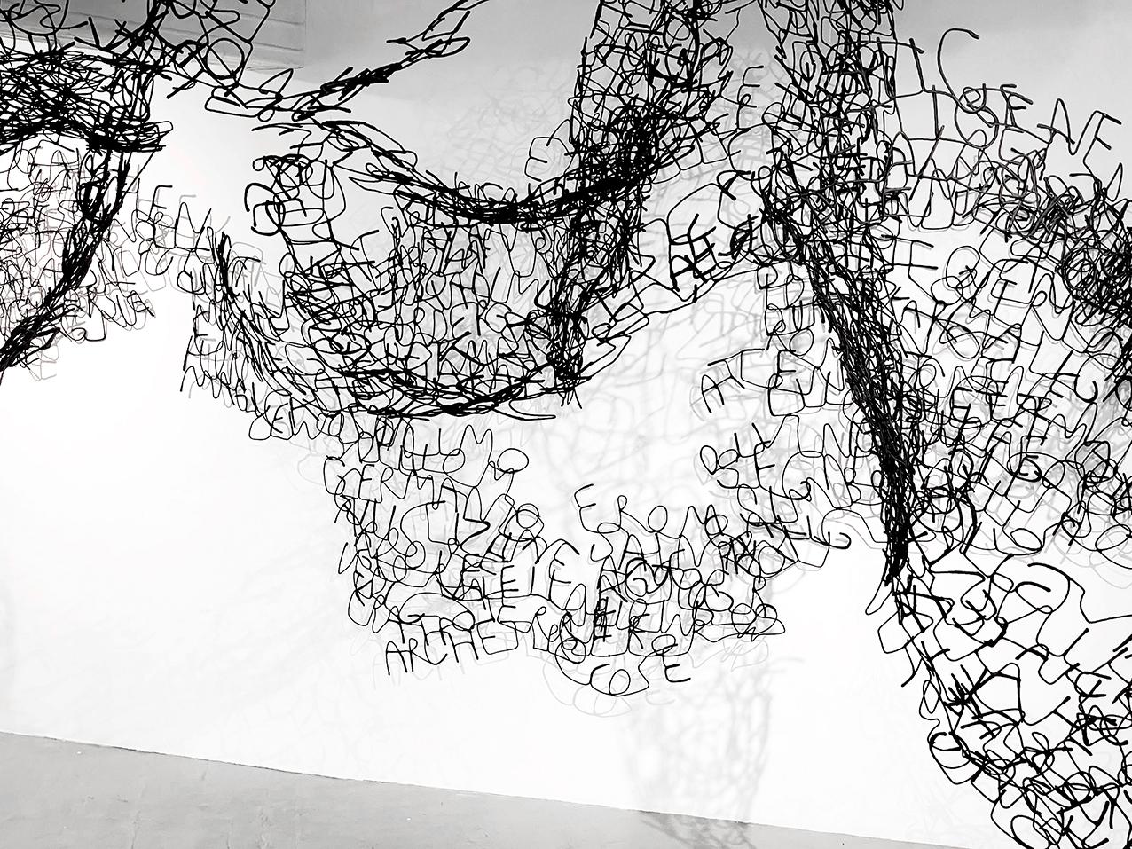 Grande installation : 