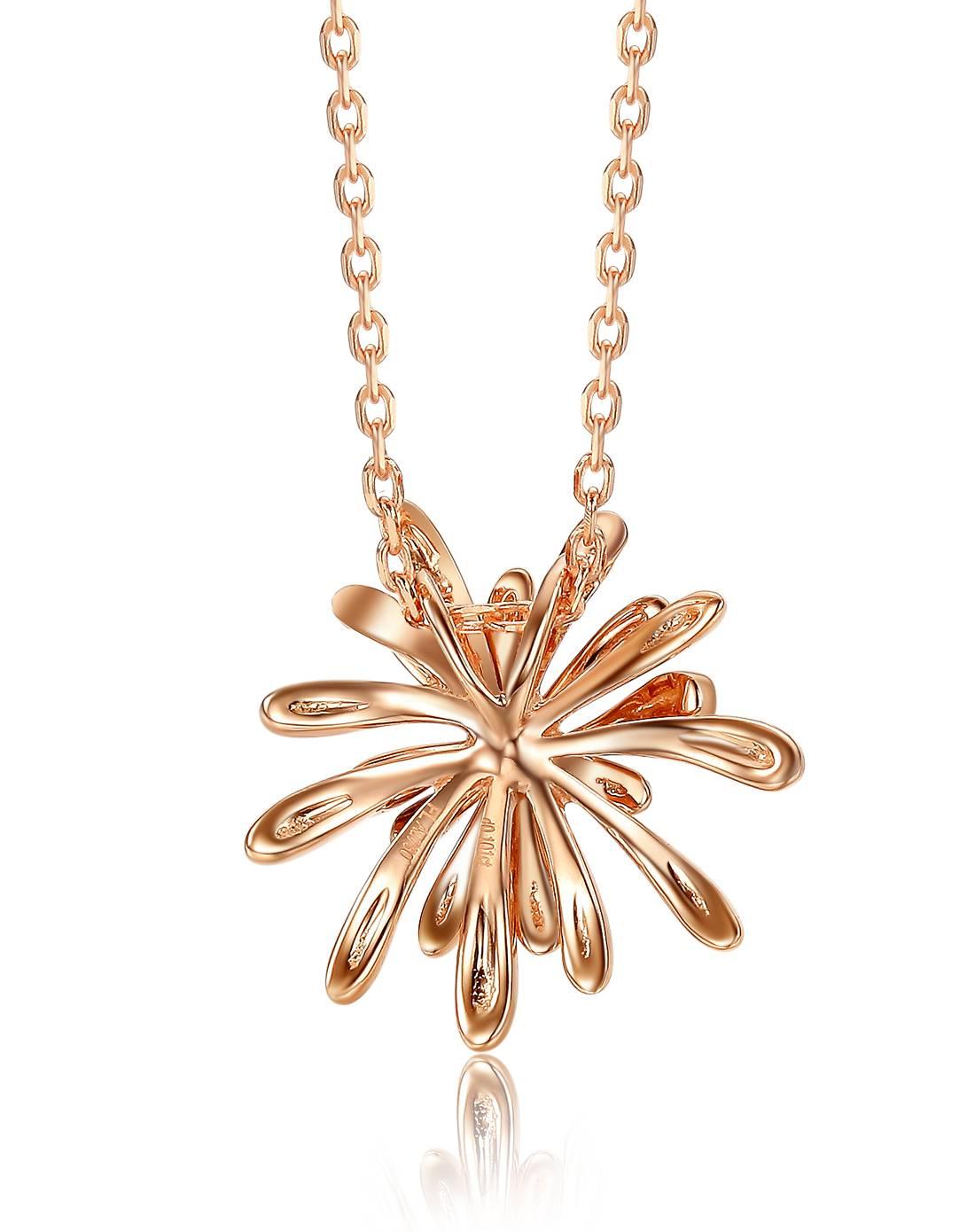 Contemporary Fei Liu Diamond 9 Karat Rose Gold Firework Pendant Necklace