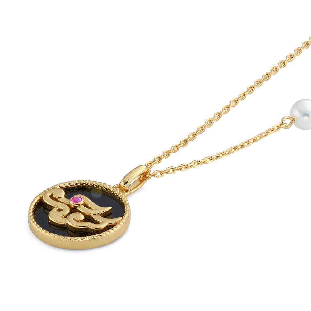 Round Cut Fei Liu Dragon, Agate and Synth. Ruby Gold-Plated 925 Silver Pendant and Earring For Sale