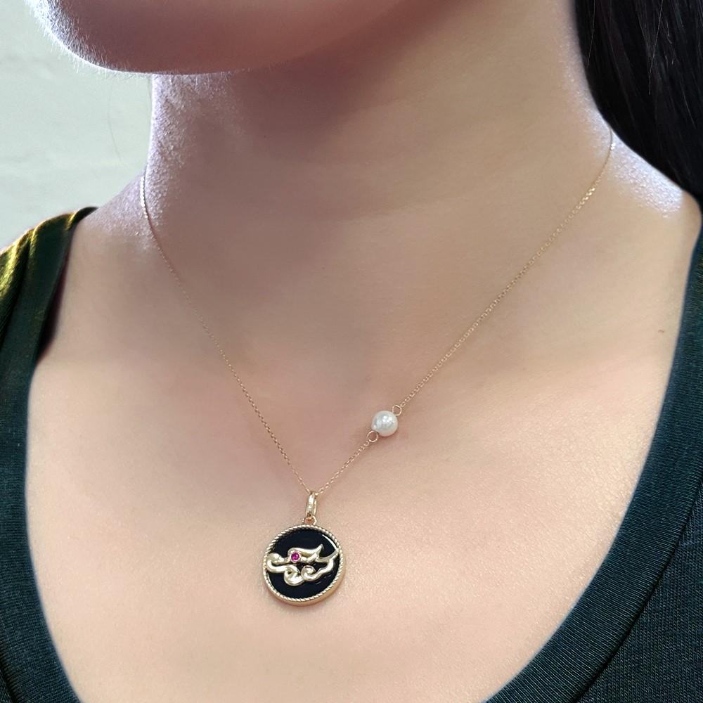 Fei Liu Dragon, Agate and Synth. Ruby Gold-Plated 925 Silver Pendant and Earring In New Condition For Sale In Birmingham, GB