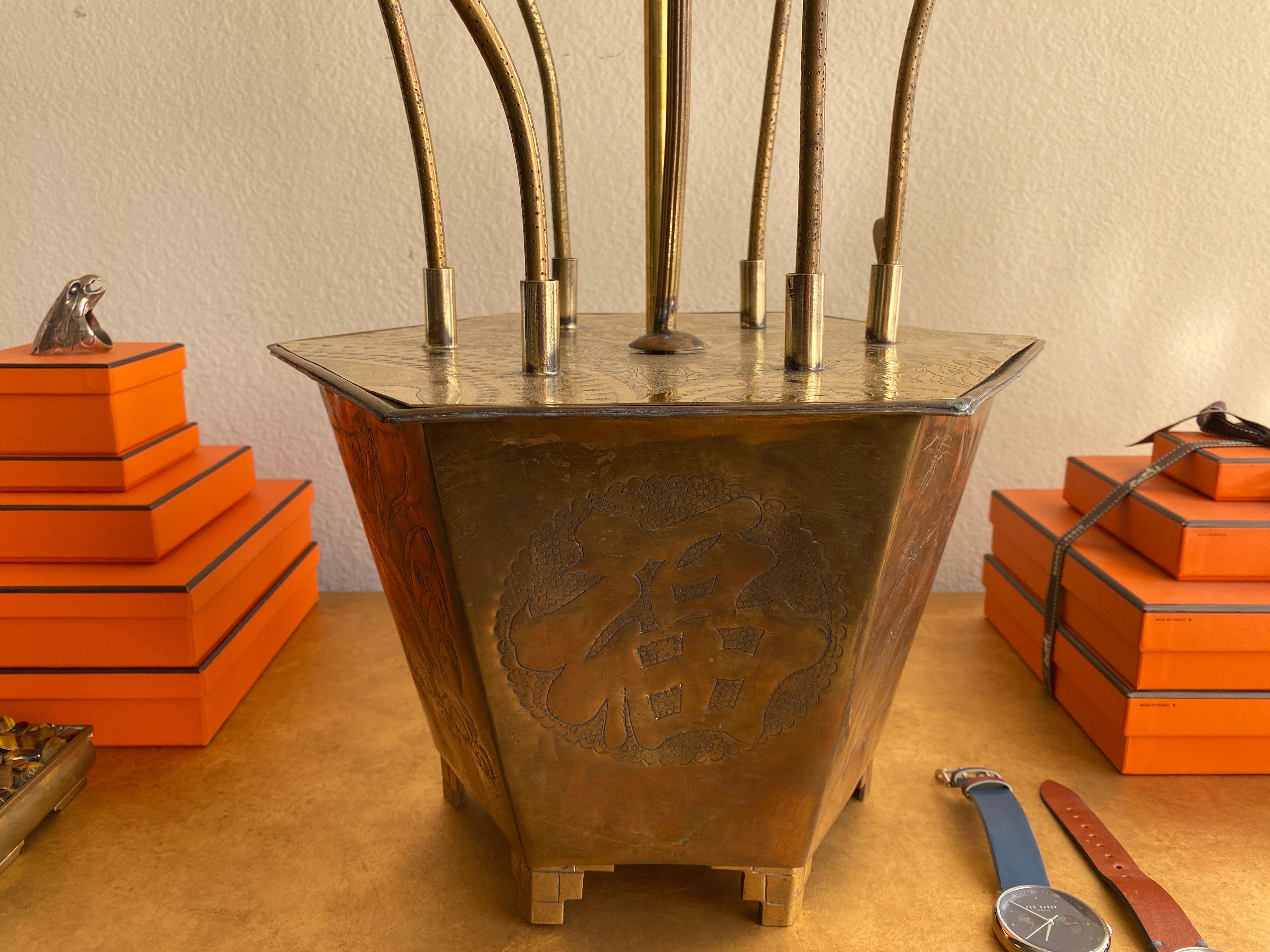 Américain Feldman Brass Lotus Flower Lamp en vente