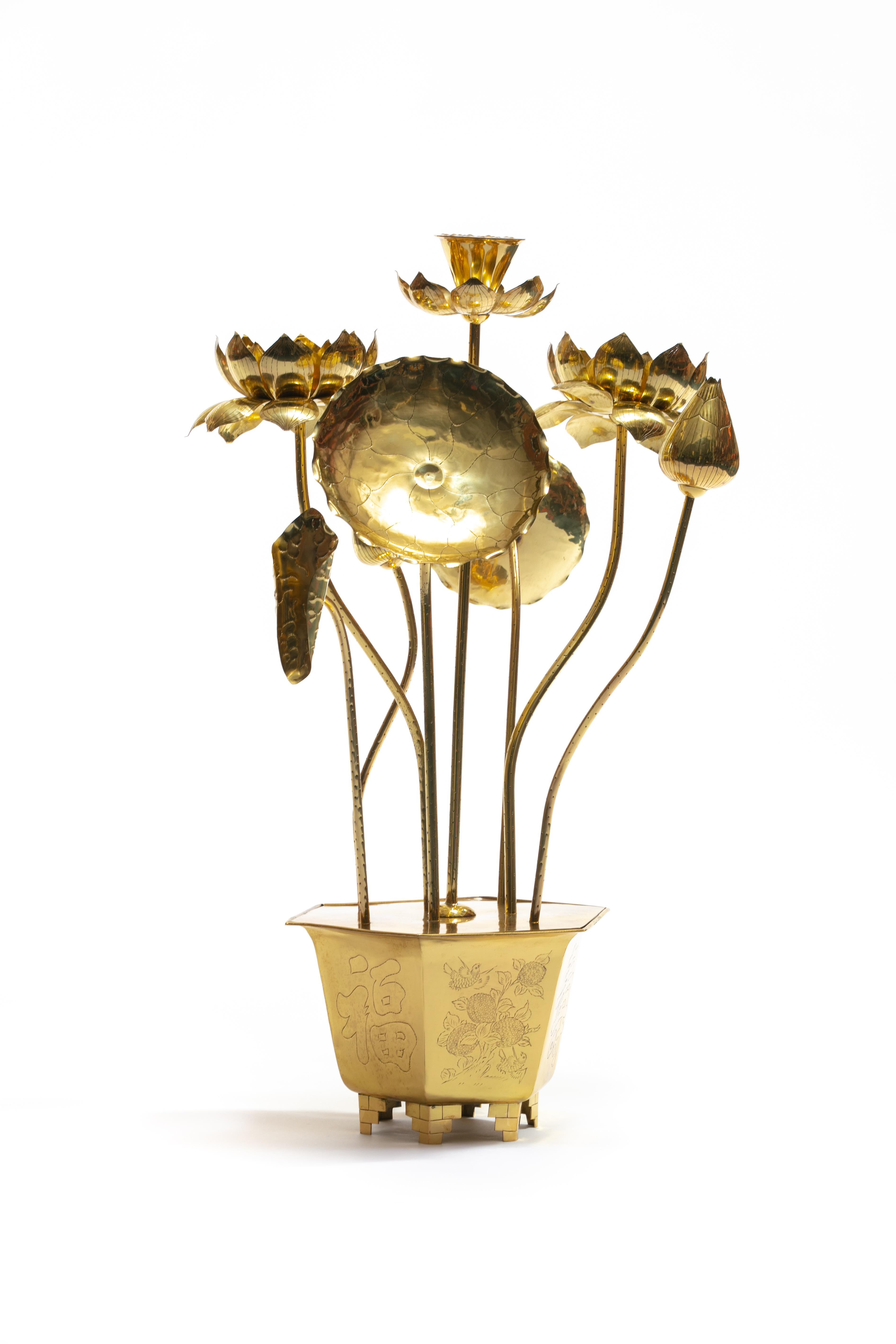 Feldman Chinoiserie Adjustable Brass Lotus Bouquet Sculpture, circa 1970 In Good Condition For Sale In Saint Louis, MO