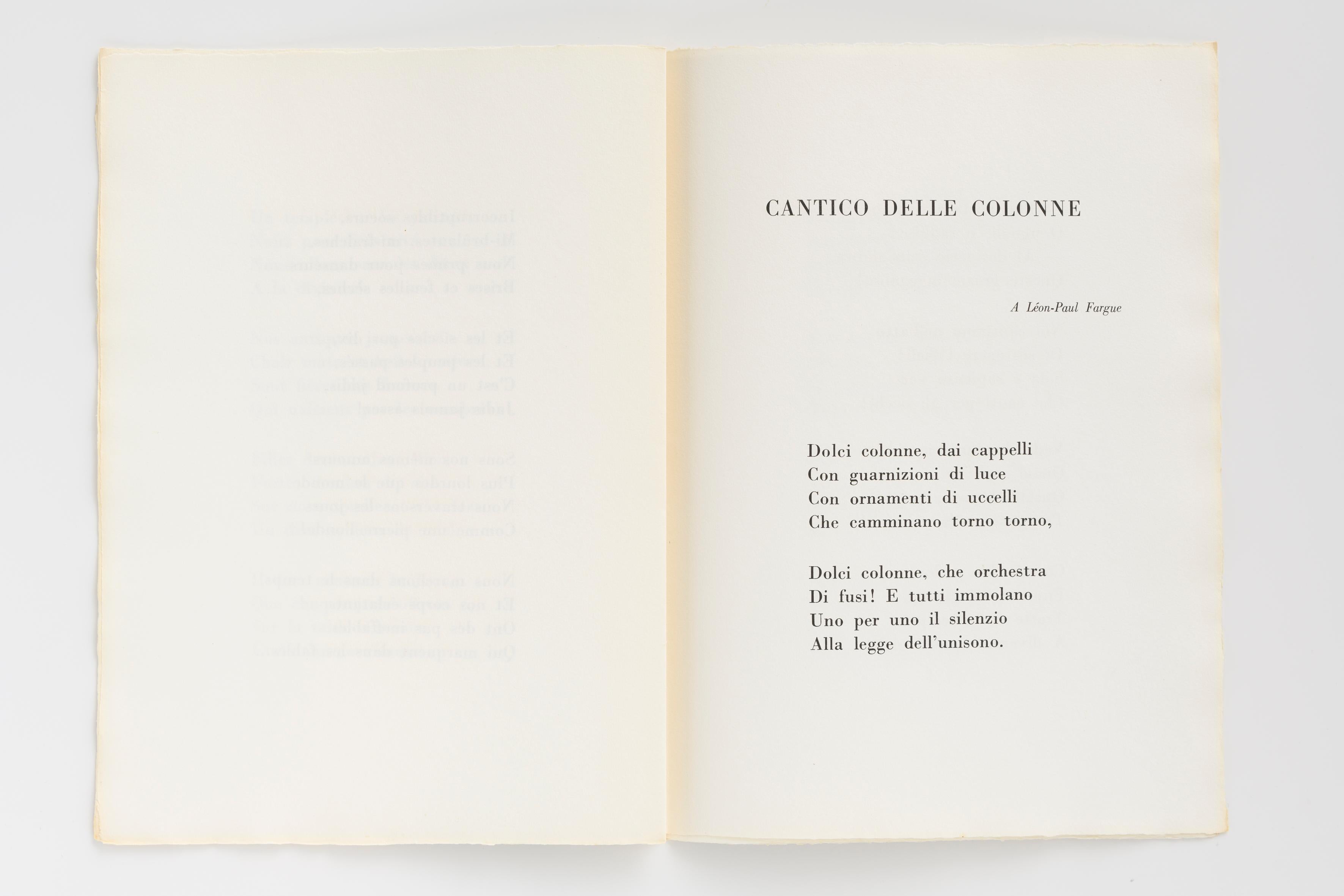 Cantique des Colonnes, Felice Casorati (post-war abstract Lithograph) For Sale 2