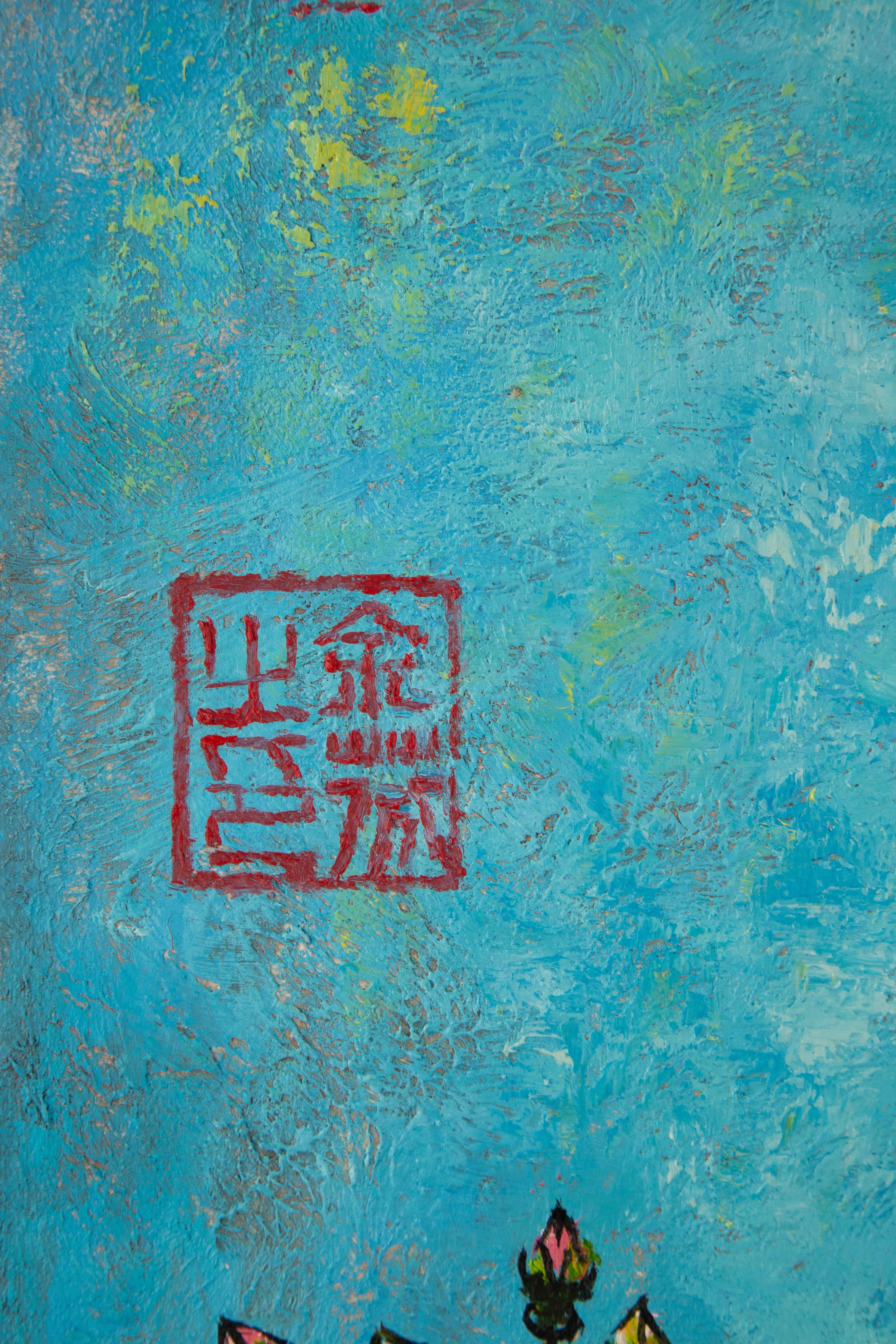 Fen Yu Still Life Original Mixed Media 