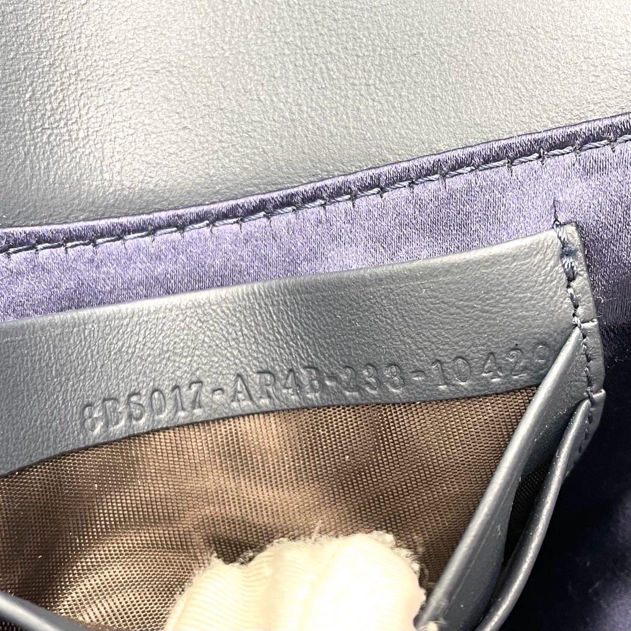 Fendi Baguette Mini Navy Sequins Chain Strap Crossbody Bag en vente 5
