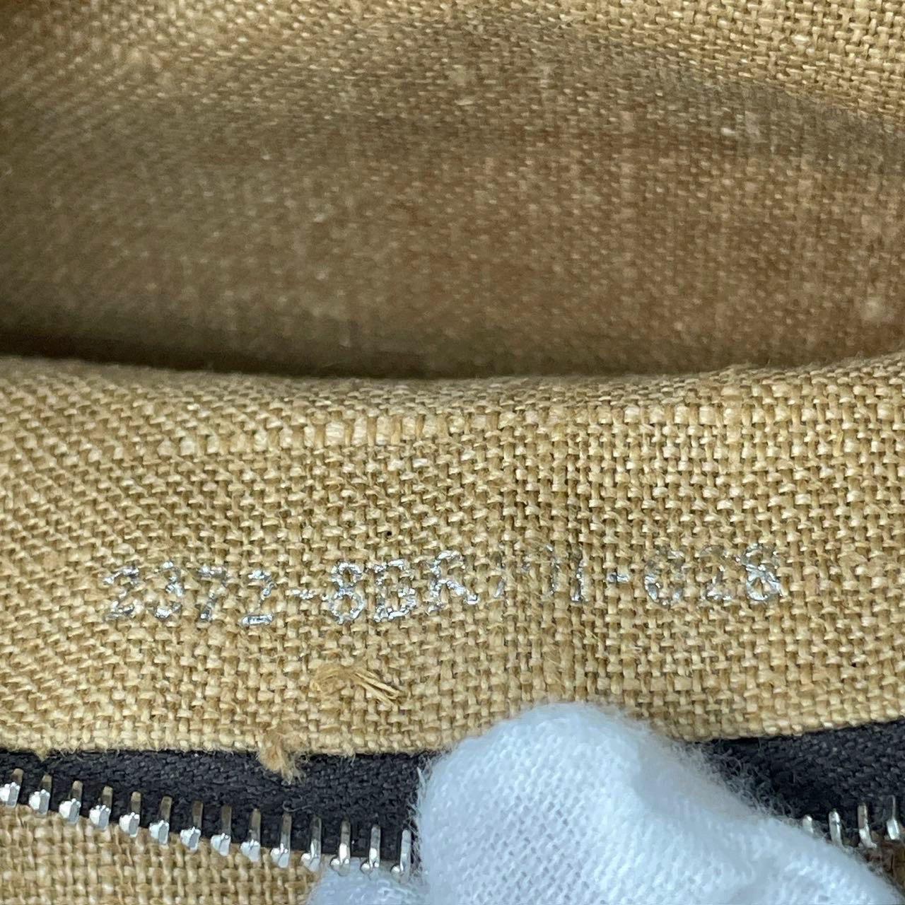 Fendi - Sac à bandoulière Baguette en raphia et cuir beige et Brown en vente 2