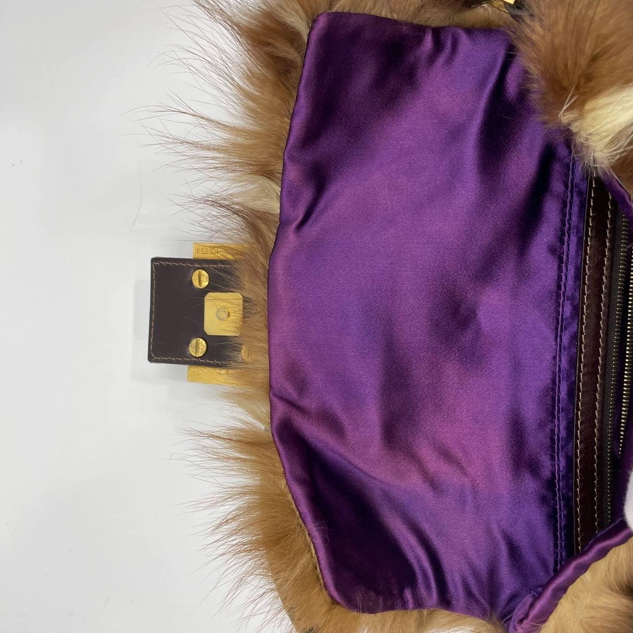 Fendi Baguette RARE Skunk Fur Vinyl Zucchino Strap Tobacco Multicolor 7
