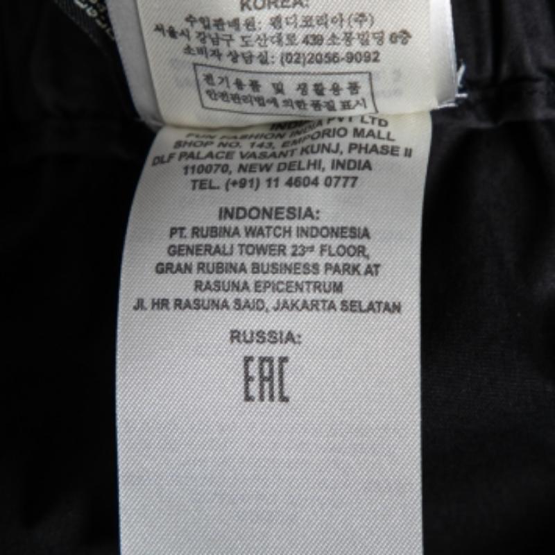 Fendi Black Synthetic Convertible Zipped Cargo Trousers M For Sale 1