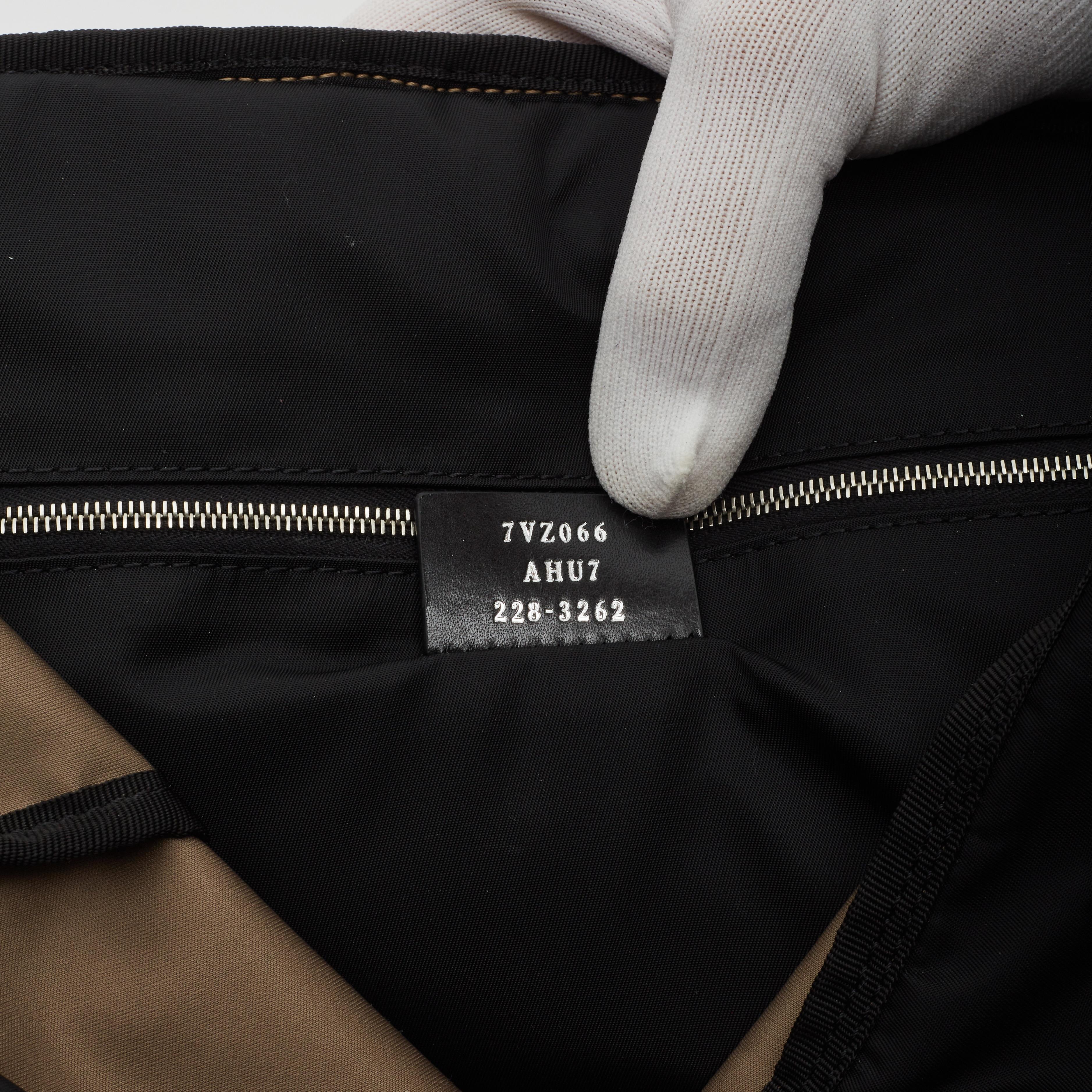 Fendi Fendiness Roma FF Medium Brown FF Backpack (7VZ066) For Sale 7