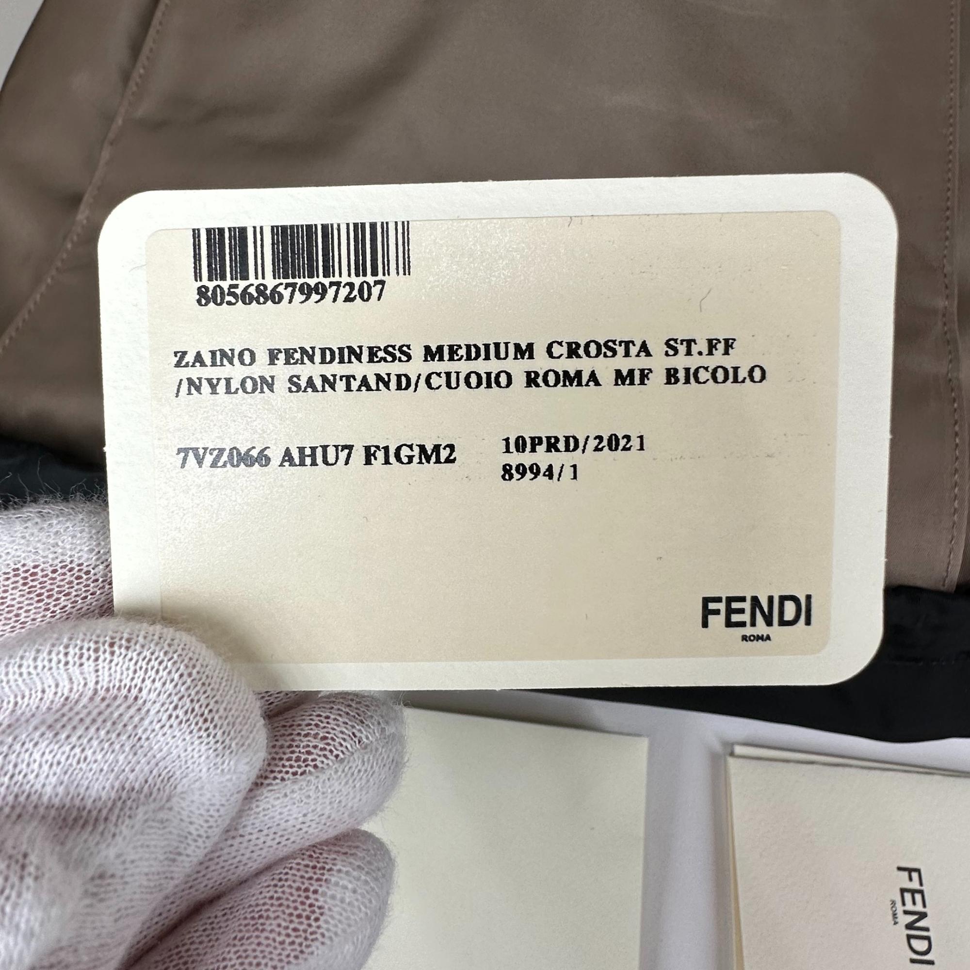 Fendi Fendiness Roma FF Medium Brown FF Backpack (7VZ066) For Sale 9