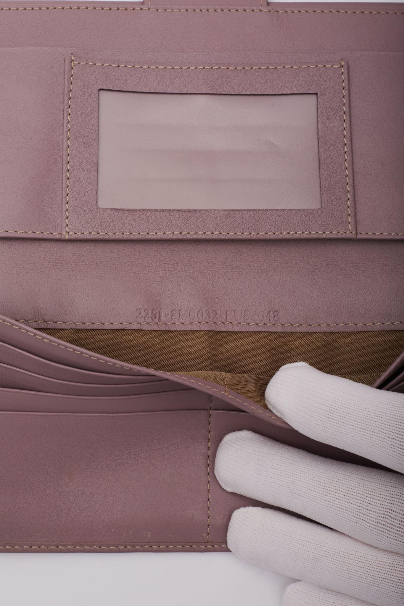 Fendi Lilac Monogram Zucca Fold Wallet 8m0032 1
