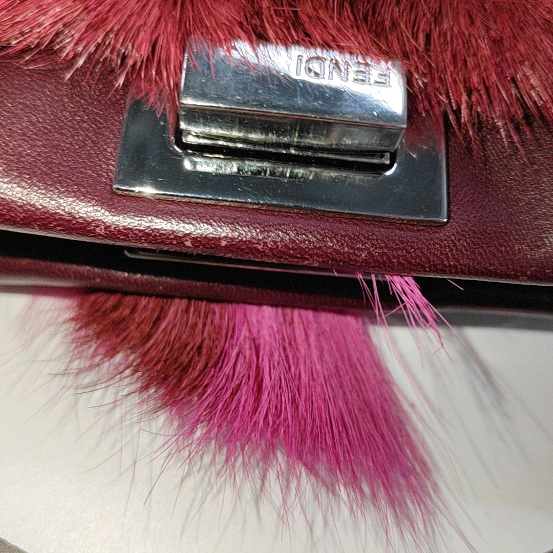 Fendi Mini Gazelle Peekaboo Fourrure Bourgogne, Automne Hiver 2014 9