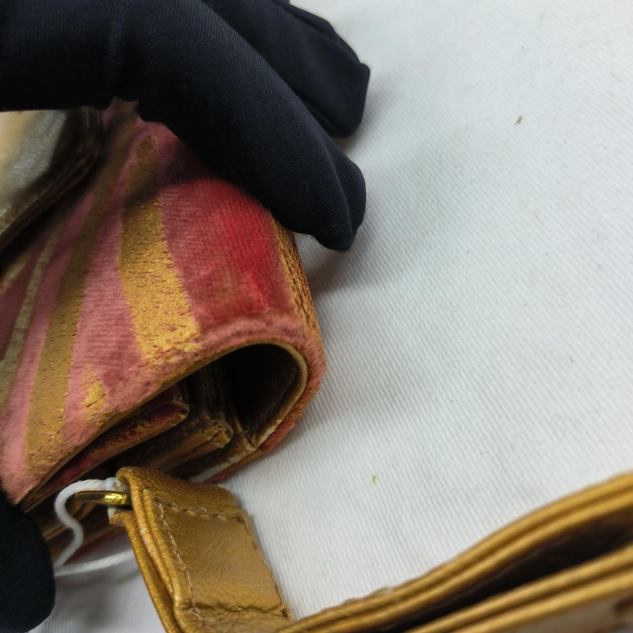 Fendi - Sac à bandoulière en velours rouge et imprimé zèbre sur le devant en vente 13