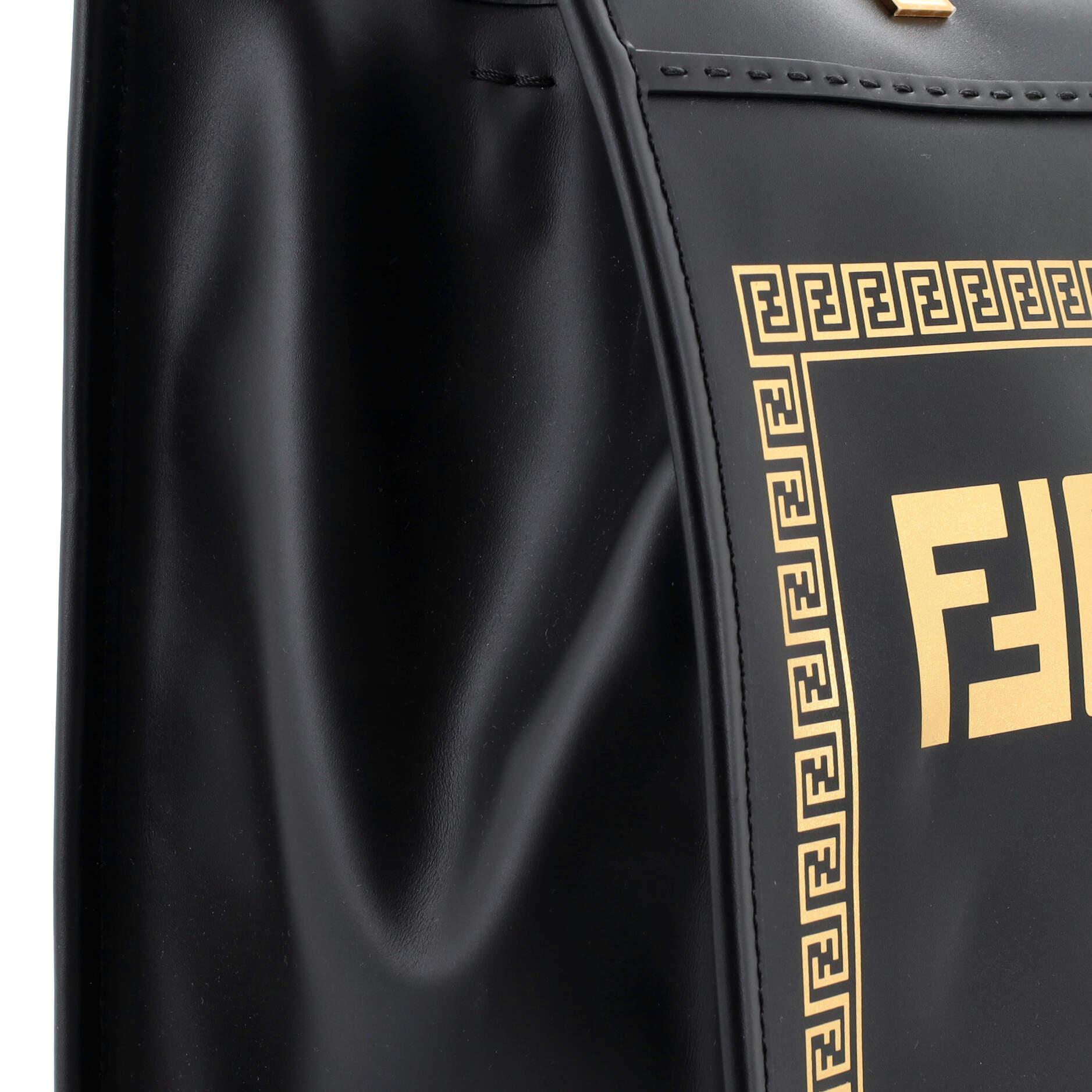 Fendi x Versace Fendace Convertible Sunshine Shopper Tote Printed Leather For Sale 2