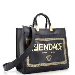Fendi x Versace Fendace Convertible Sunshine Shopper Tote Printed Leather Medium