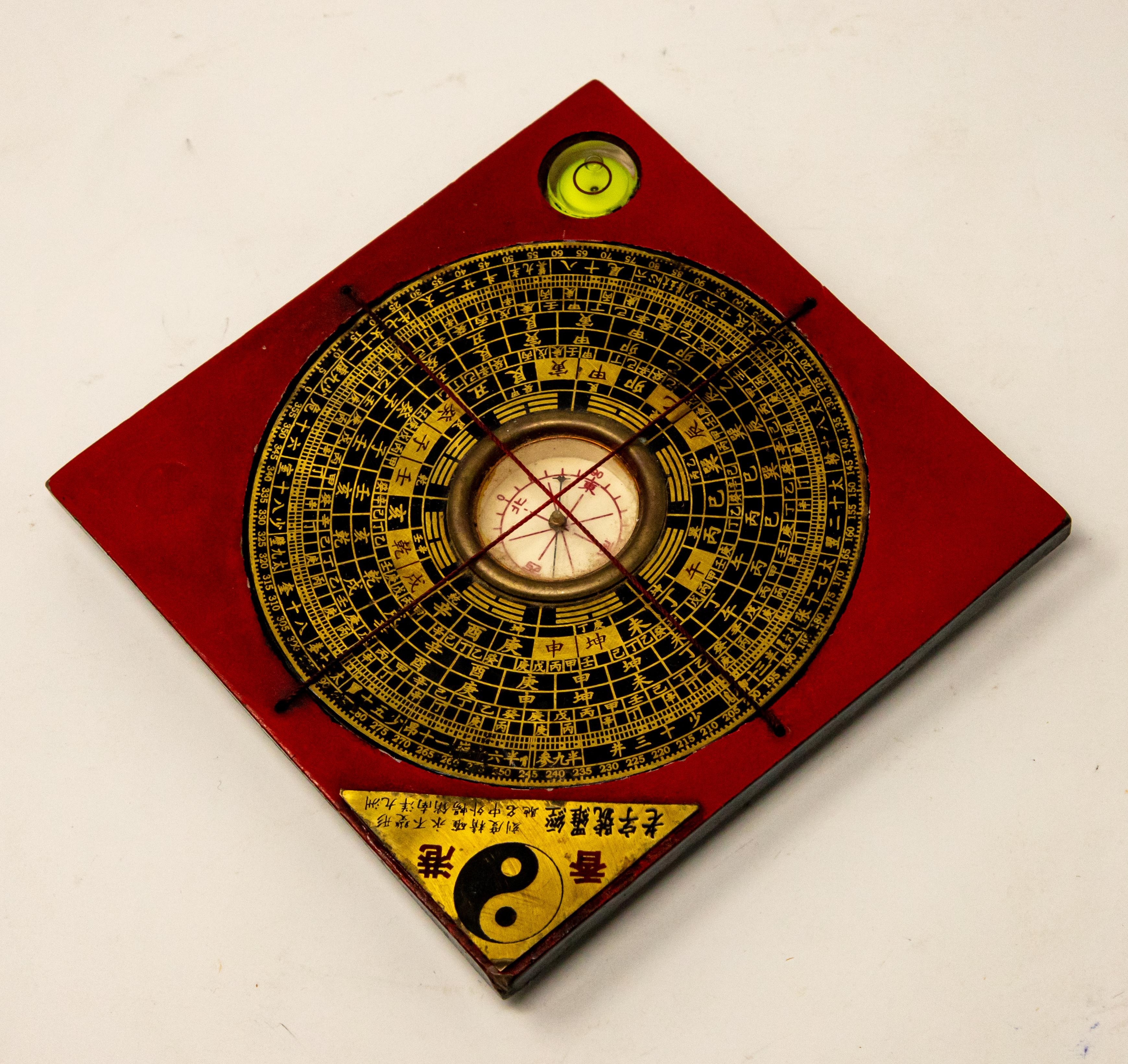 Offering this interesting feng shui compass and level. It has many symbols and you can turn the dial to your settings. Feng shui, also known as Chinese geomancy, is a pseudoscience originating from ancient China, which claims to use energy forces to