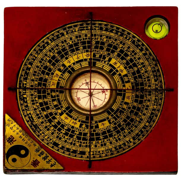 Feng Shui Environment Setter For Sale at 1stDibs | vintage shiwan pottery