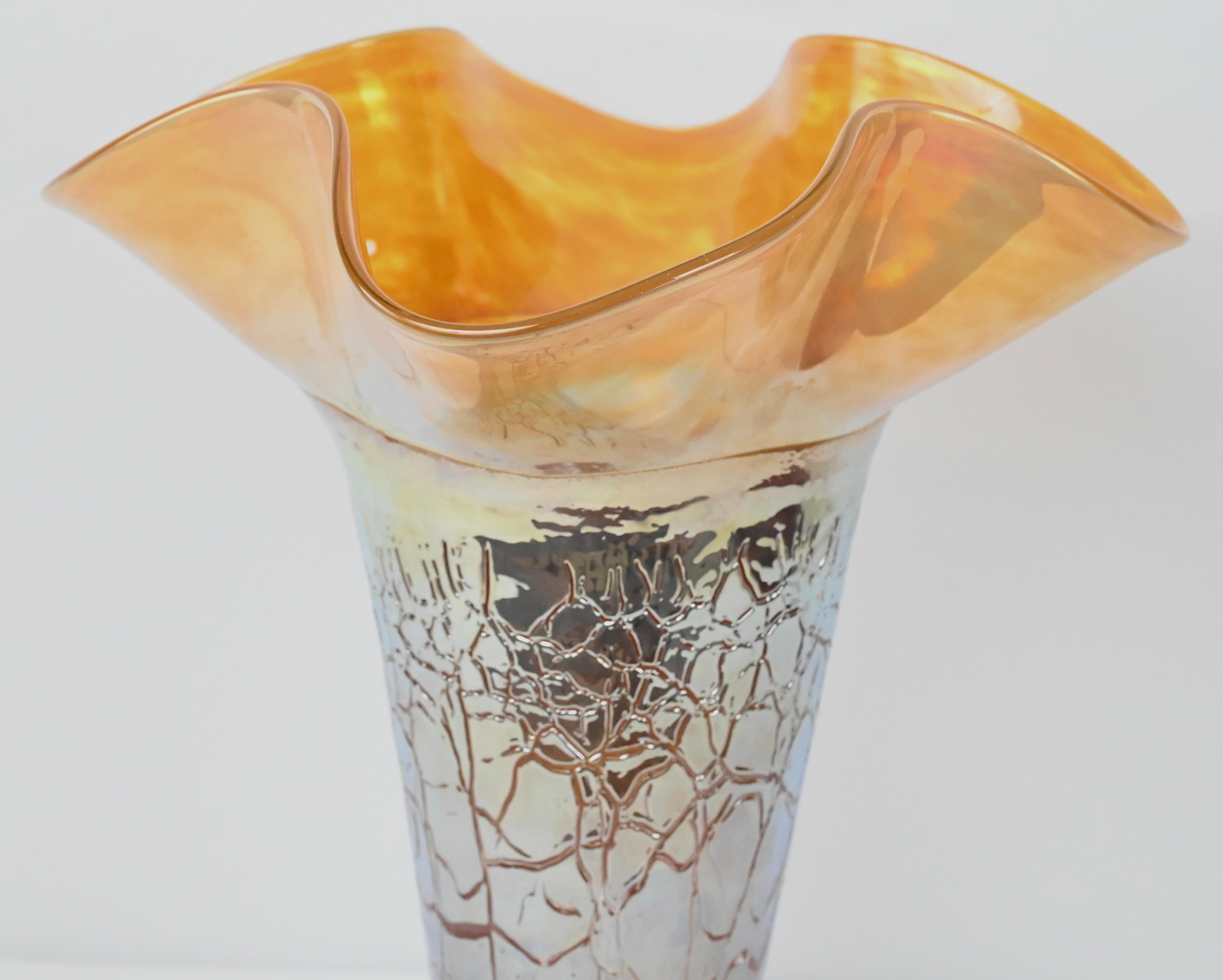 A fine quality Fenton Hollywood Regency style art glass vase. 
Amazing depth to the piece and wonderful neutral colors. 

This Fenton Hollywood Regency style art glass vase would enhance any shelf, table top or counter. Perfect for a contemporary