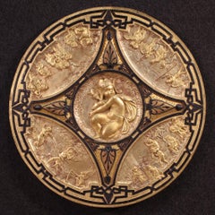 19th Century Gold Wood French Signed F. Barbedienne Paris Shield Sculpture