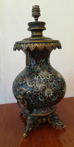 Ferdinand Barbedienne XIX°Cloisonné Table Lamp