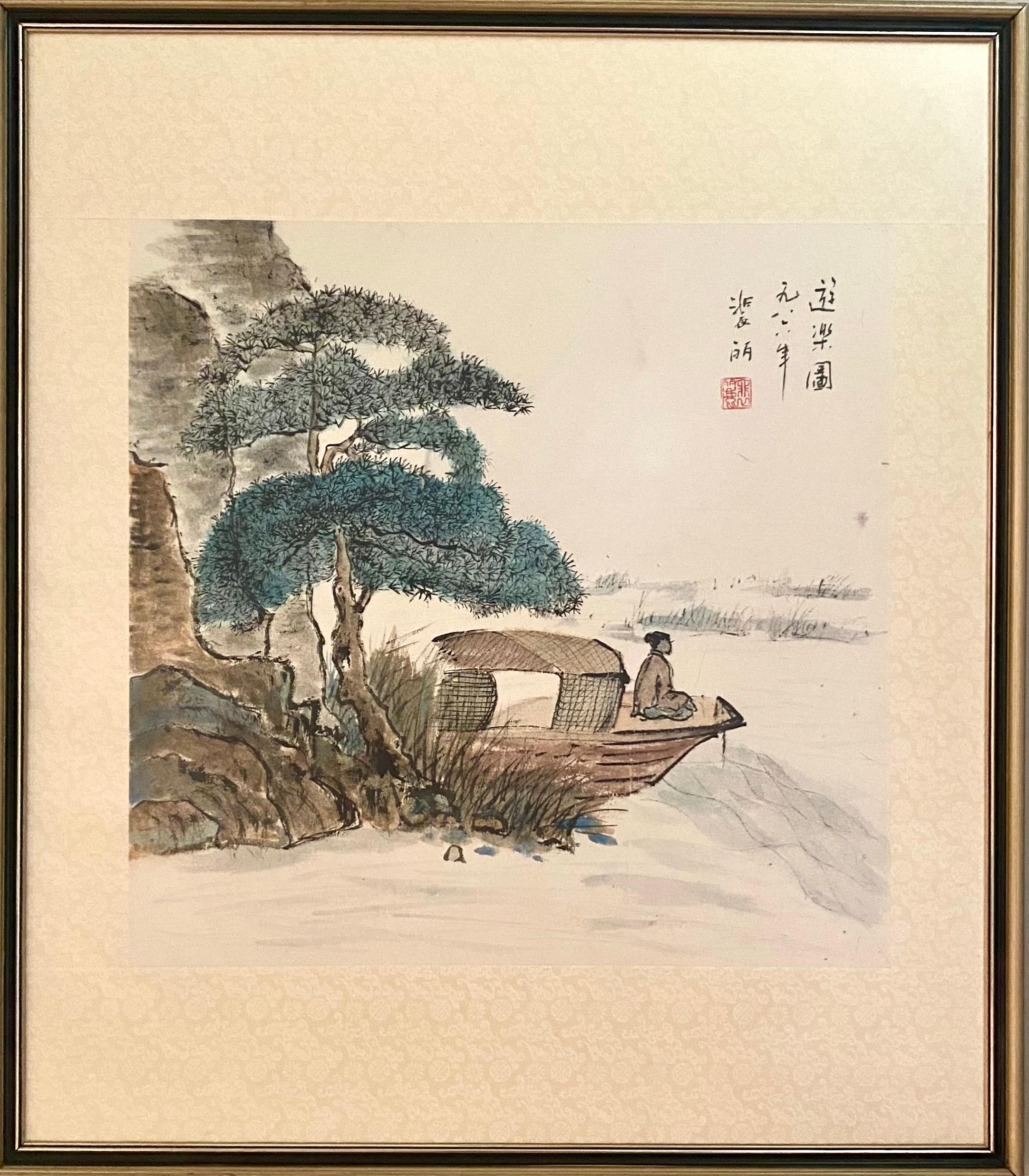 This painting reflects the quiet meditation of a fisherman after a long day's work.

Fereshteh studied the art of Chinese calligraphy and brush painting from 3 masters of Chinese art when she lived in the Far East. Her paintings are colourful and