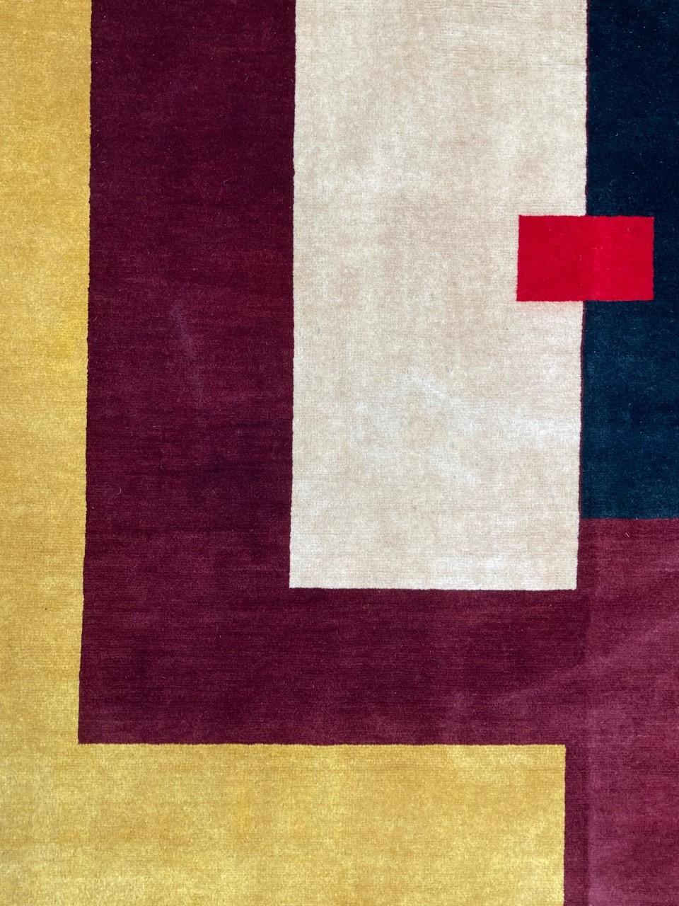 Mid-Century Modern Fernand Léger 'After', Wool Carpet, Circa 2010