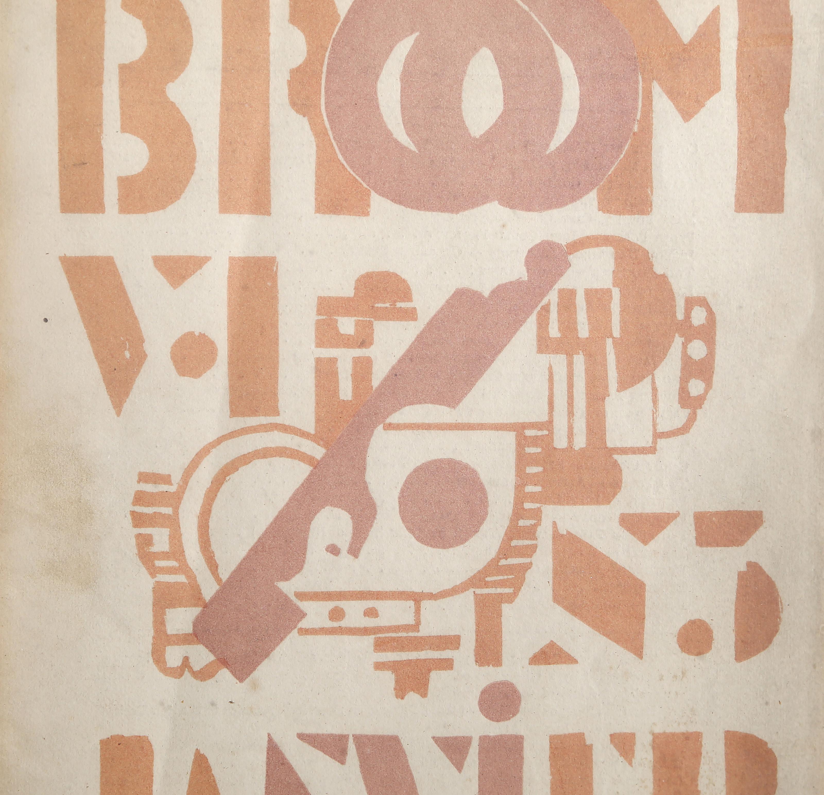 Broom, Modern Woodcut by Fernand Léger For Sale 2