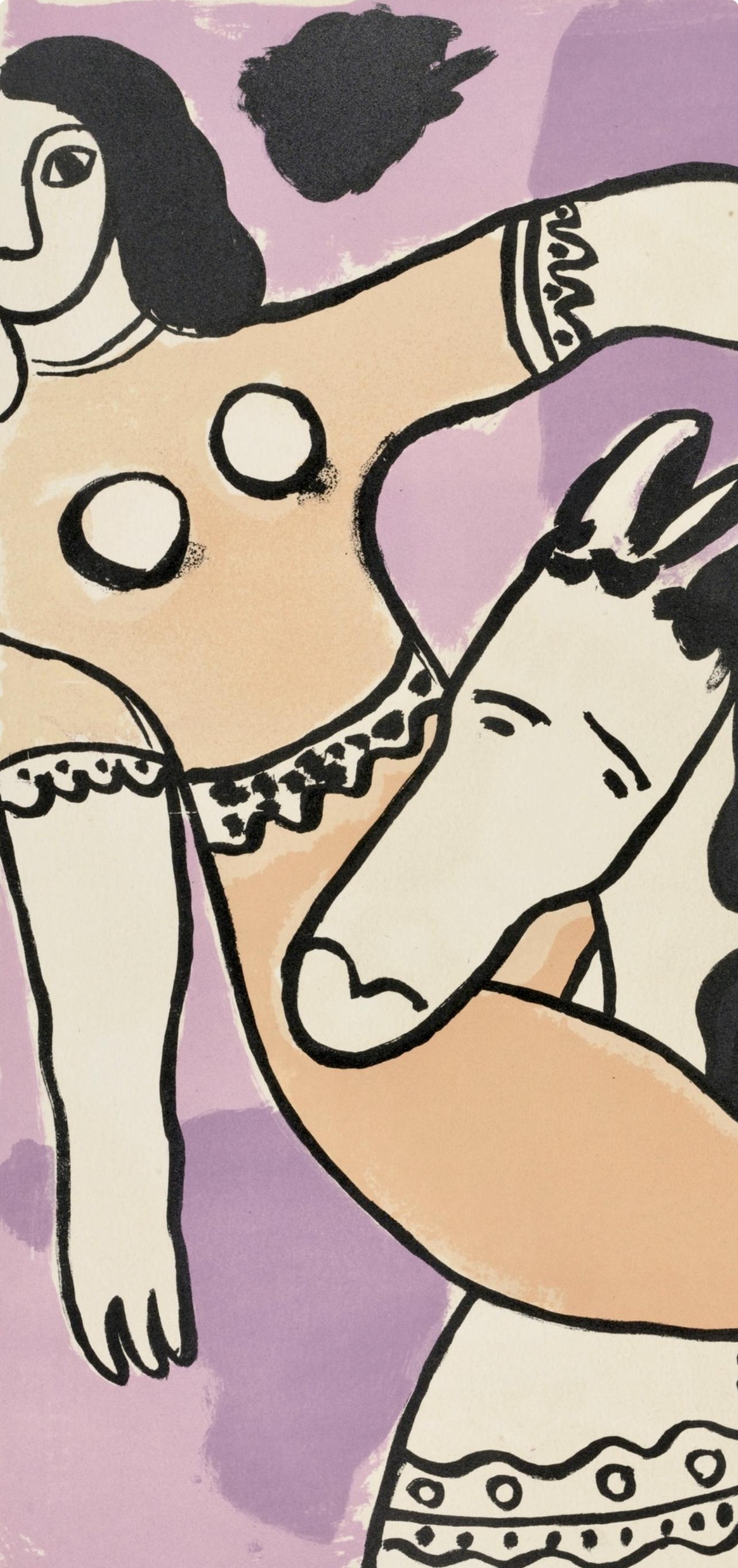 Composition, Cirque (Saphire, N° 44-106) - Beige Figurative Print by Fernand Léger