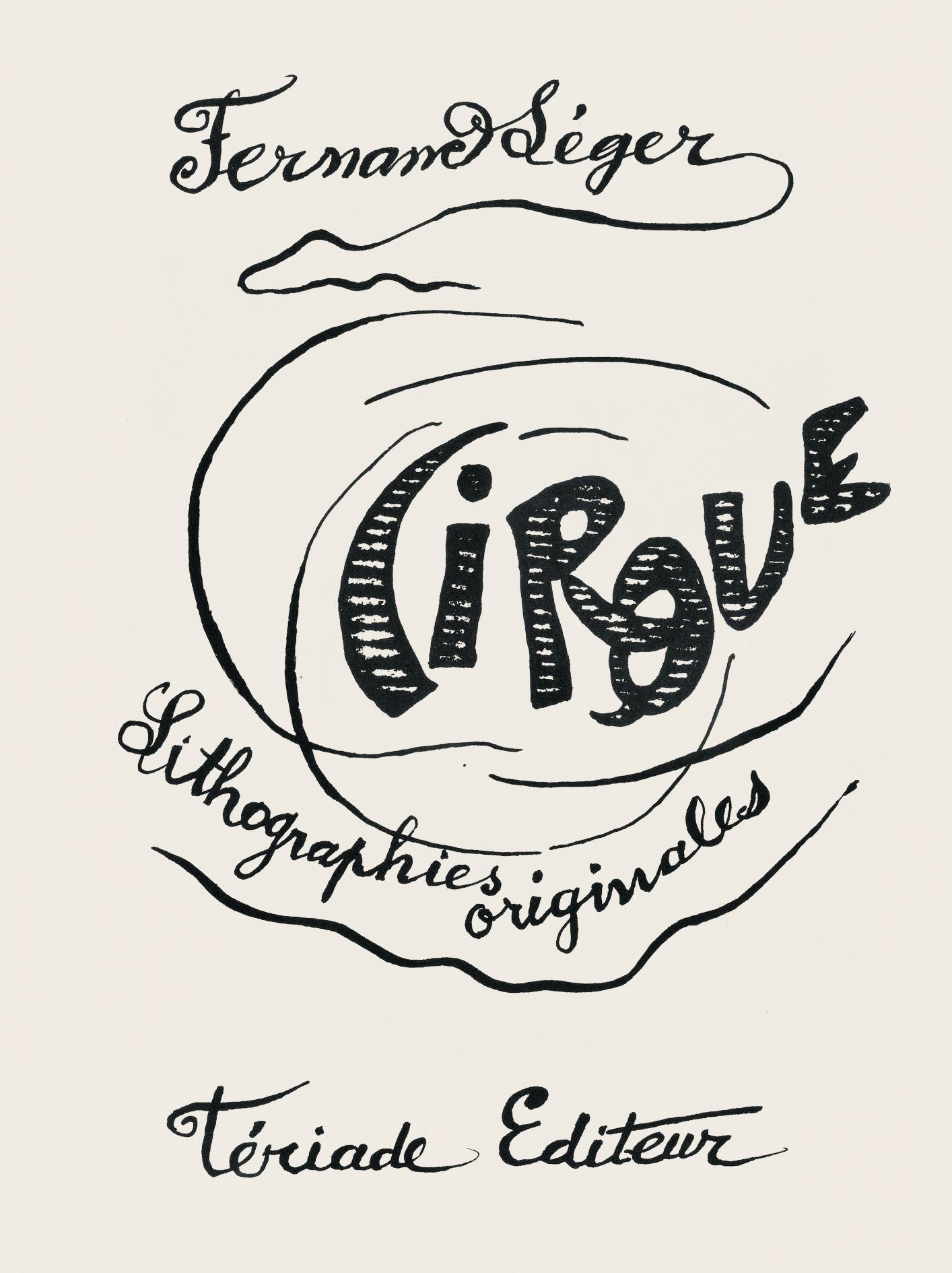 Composition, Cirque (Saphire, N° 44-106) For Sale 1