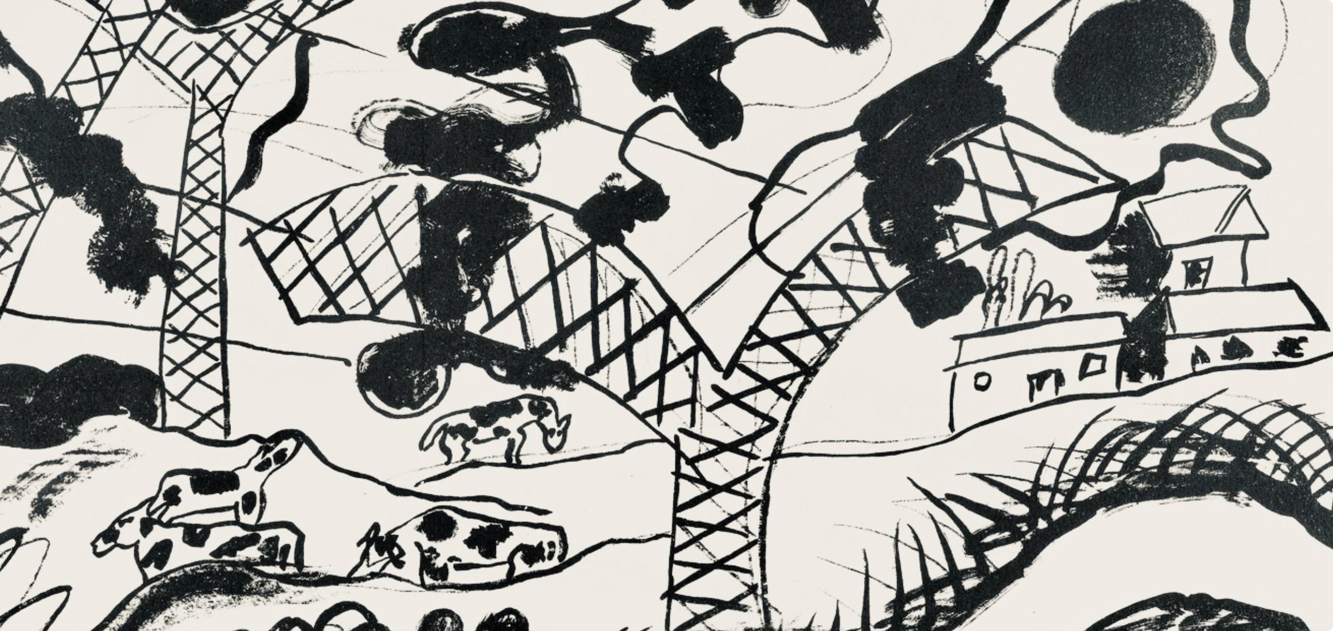 Composition, Cirque (Saphire, N° 44-106) For Sale 1