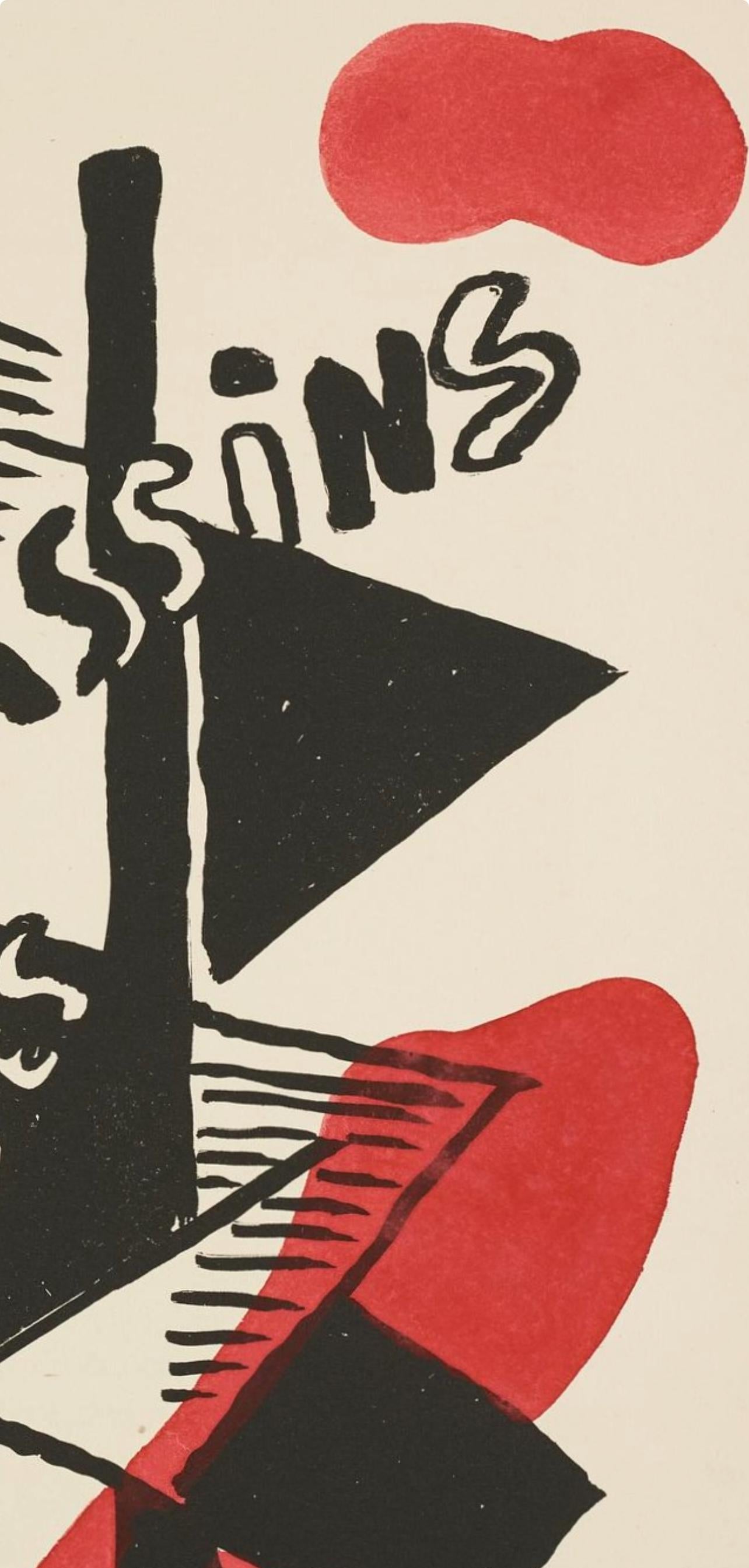 Composition (Saphire 24-38), Les Illuminations, Fernand Léger For Sale 3